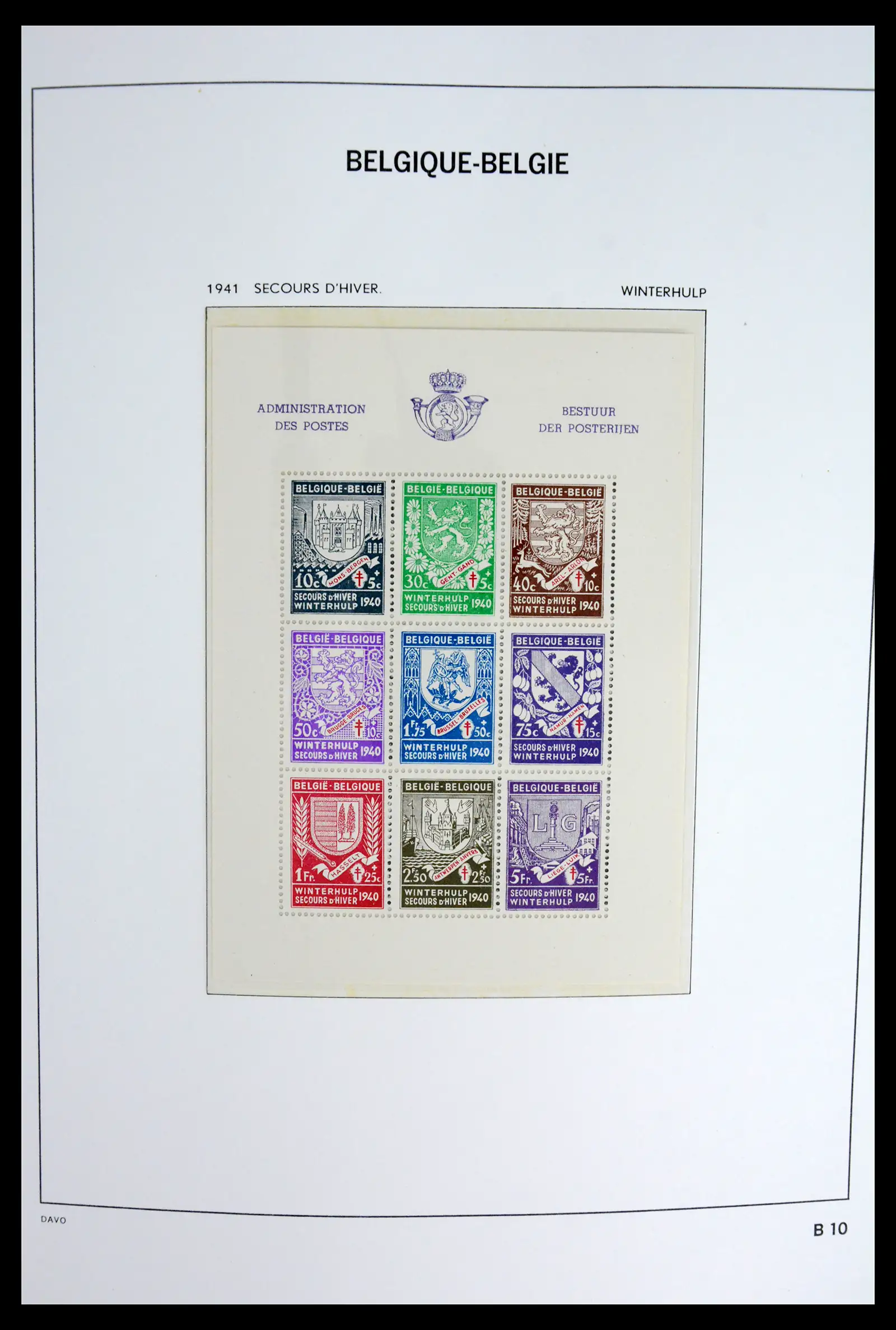 42023 0010 - Postzegelverzameling 42023 België blokken compleet 1924-2007.