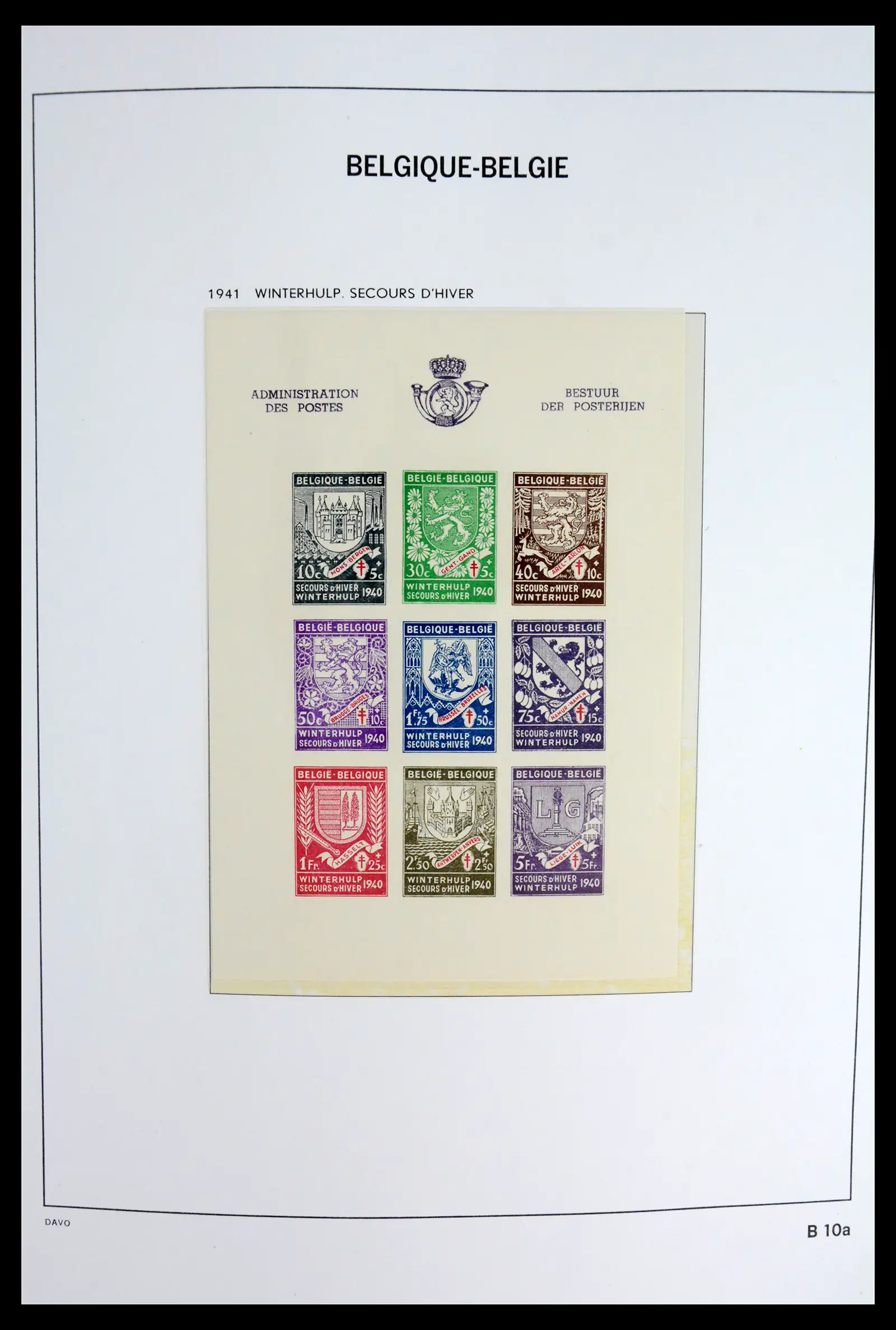 42023 0011 - Postzegelverzameling 42023 België blokken compleet 1924-2007.