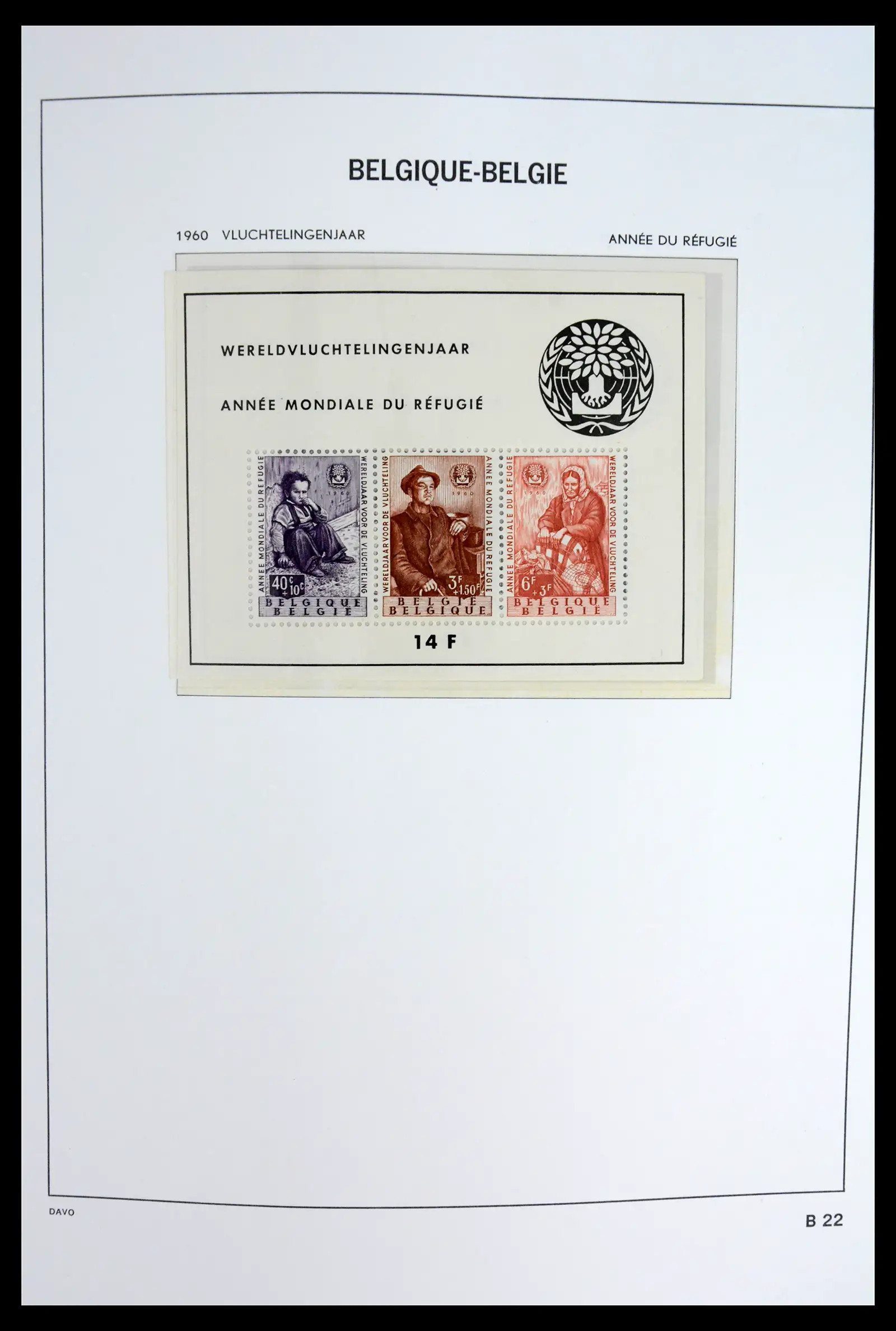 42023 0029 - Postzegelverzameling 42023 België blokken compleet 1924-2007.