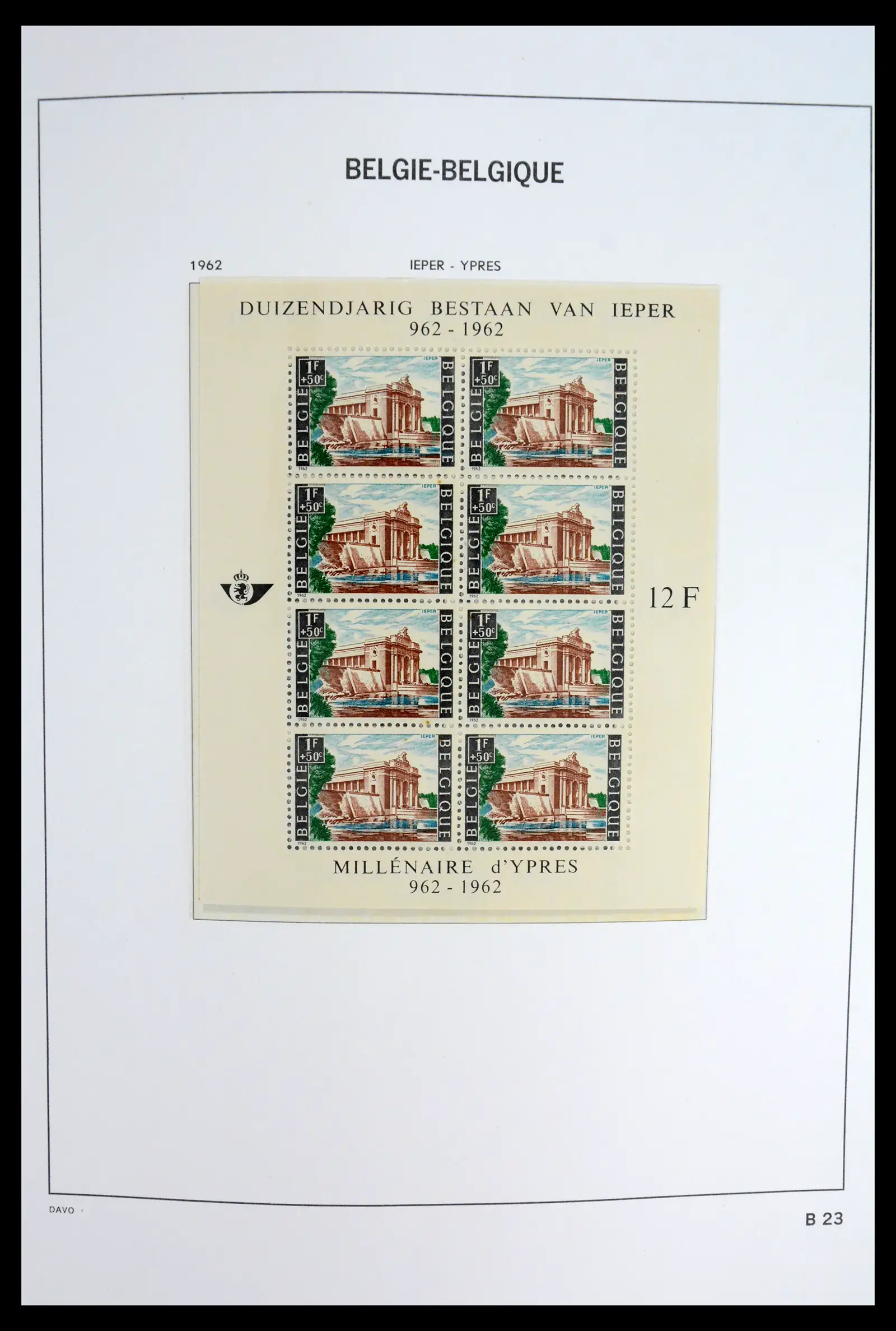 42023 0030 - Postzegelverzameling 42023 België blokken compleet 1924-2007.