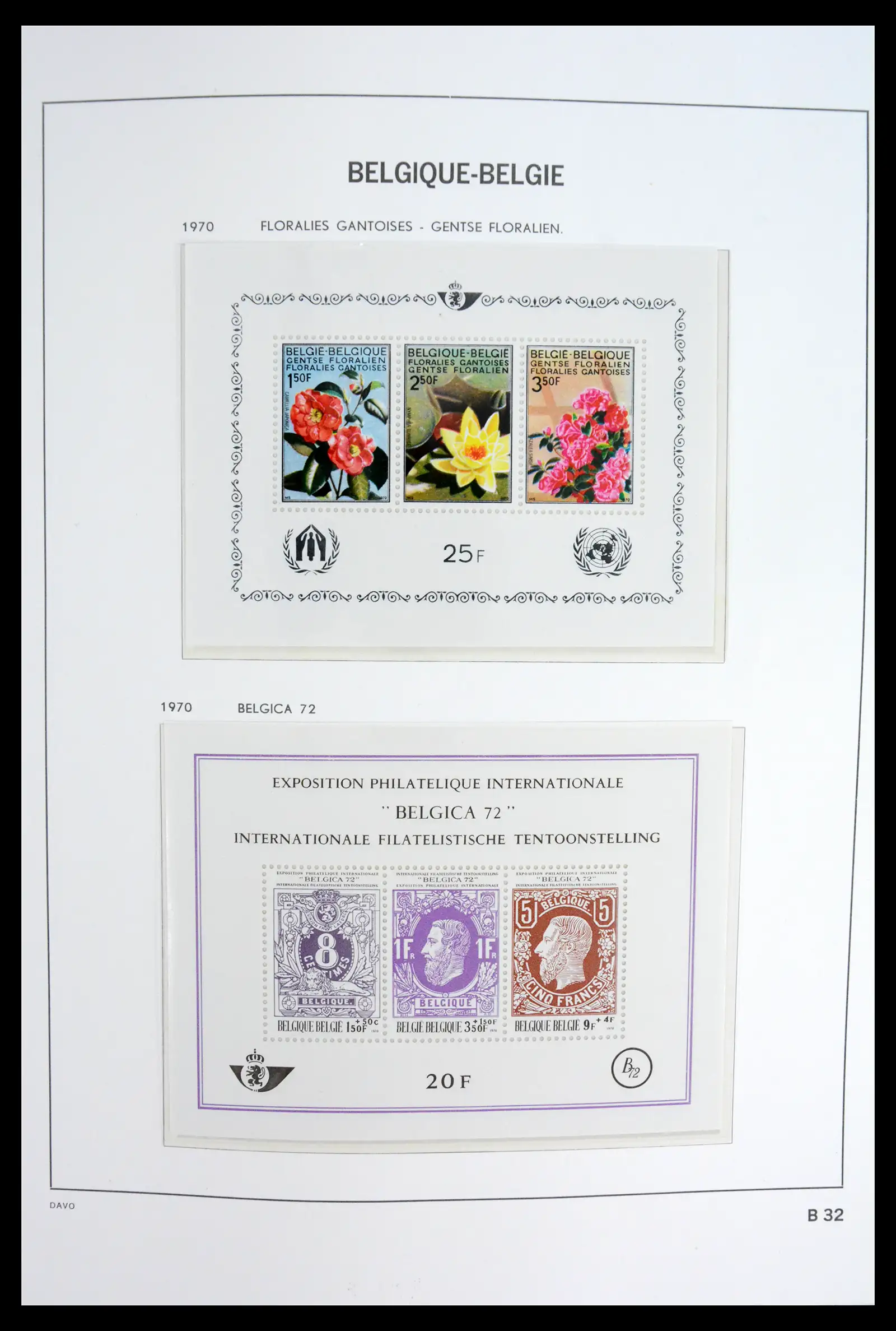 42023 0039 - Postzegelverzameling 42023 België blokken compleet 1924-2007.