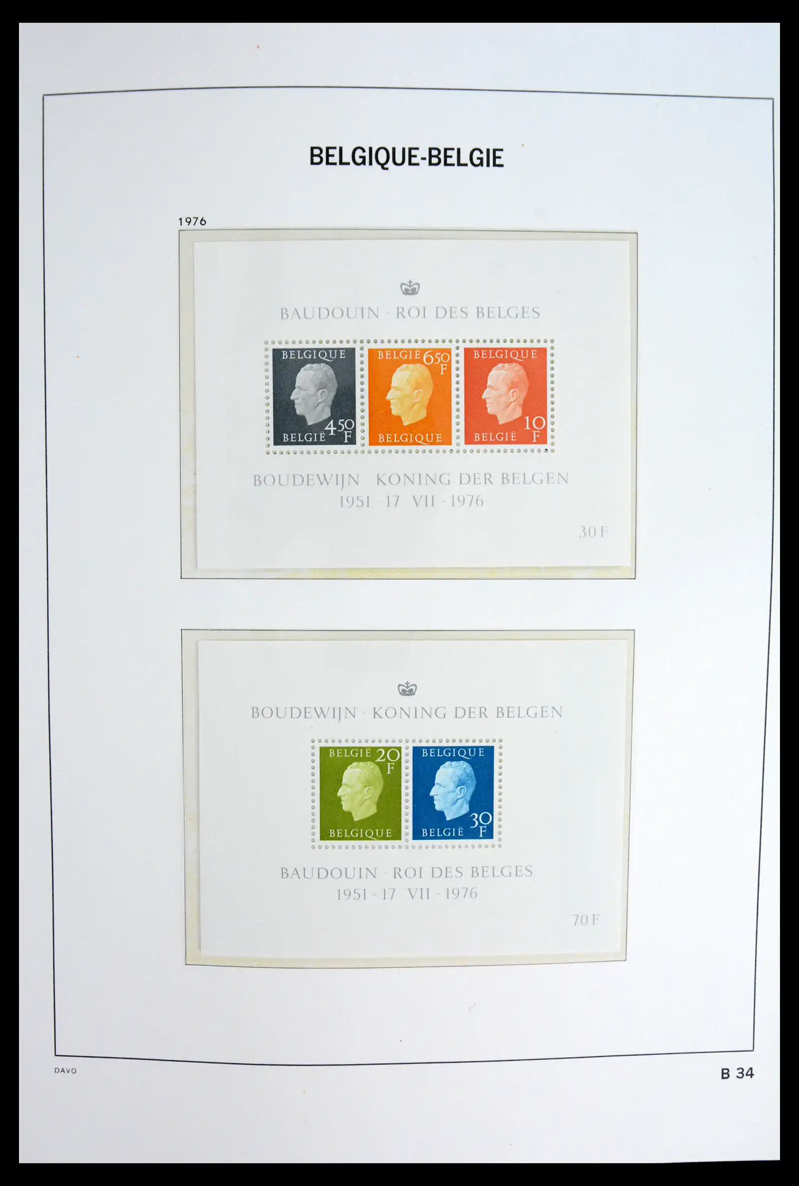 42023 0041 - Postzegelverzameling 42023 België blokken compleet 1924-2007.