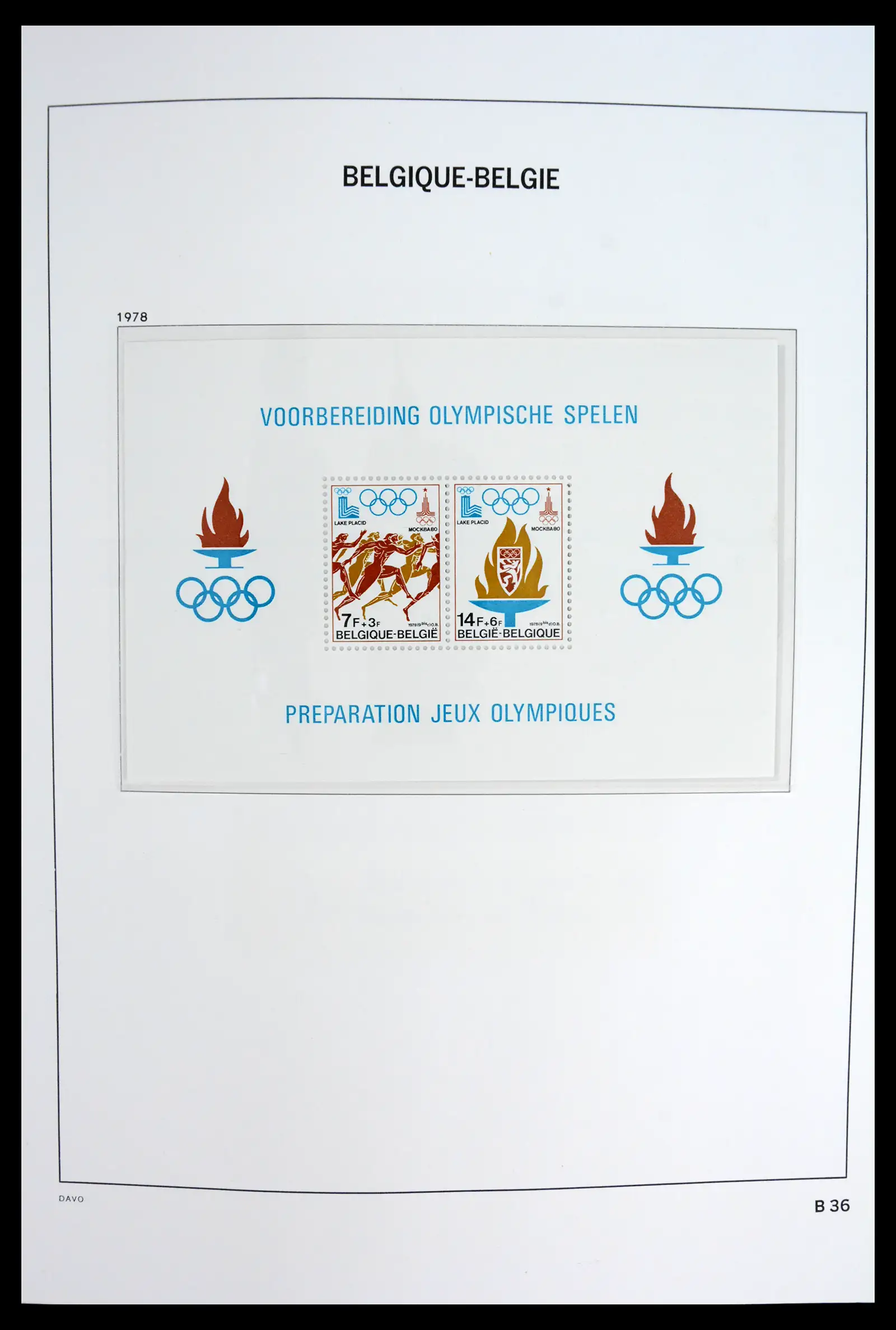 42023 0043 - Postzegelverzameling 42023 België blokken compleet 1924-2007.