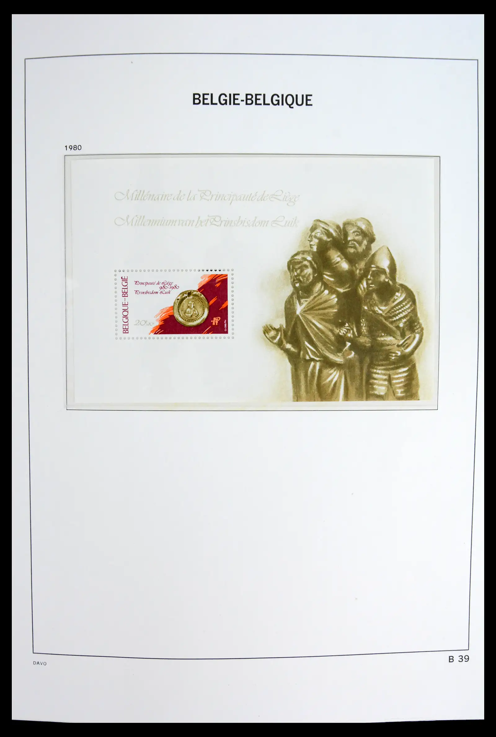 42023 0046 - Postzegelverzameling 42023 België blokken compleet 1924-2007.