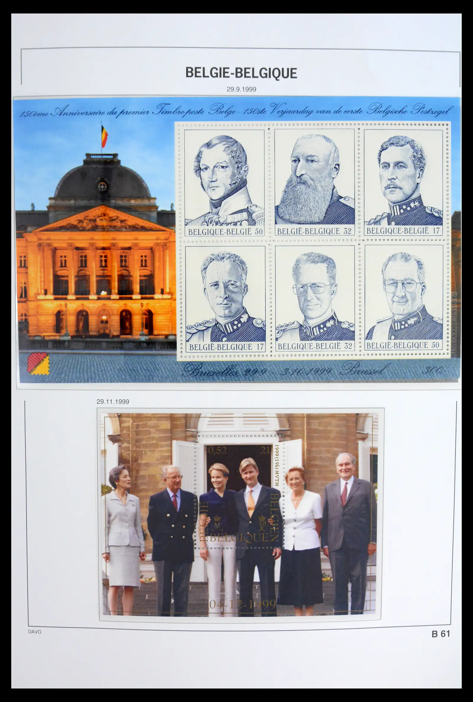 42023 0068 - Postzegelverzameling 42023 België blokken compleet 1924-2007.