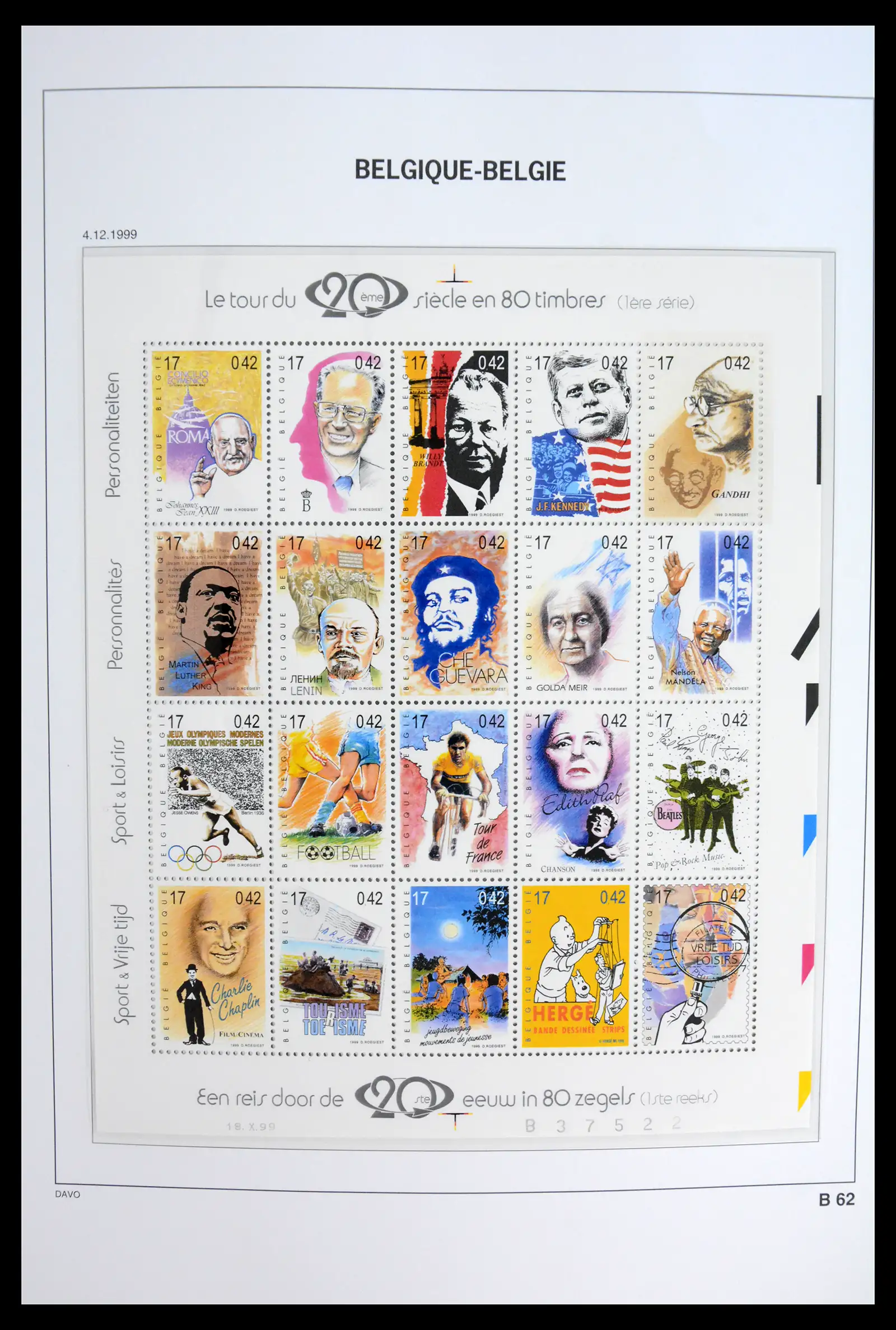 42023 0069 - Postzegelverzameling 42023 België blokken compleet 1924-2007.