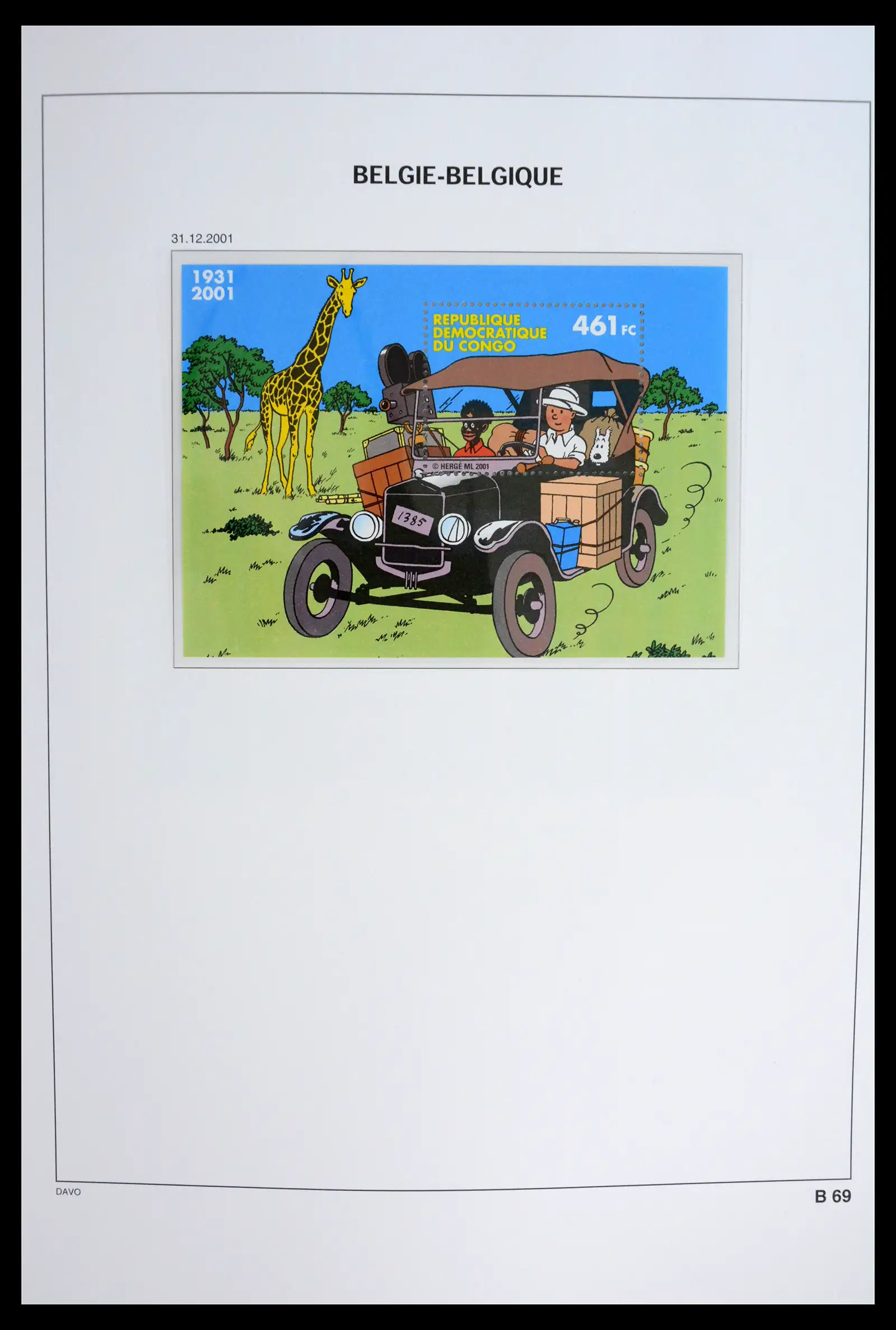 42023 0076 - Postzegelverzameling 42023 België blokken compleet 1924-2007.