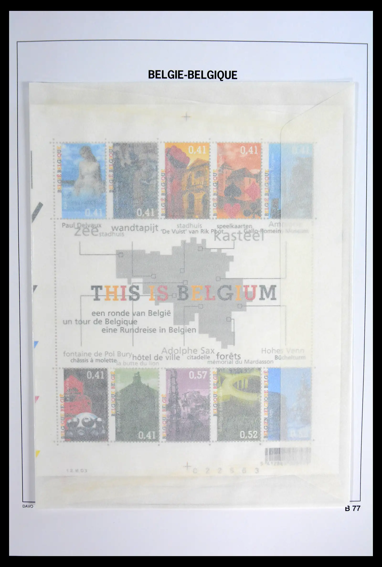 42023 0084 - Postzegelverzameling 42023 België blokken compleet 1924-2007.