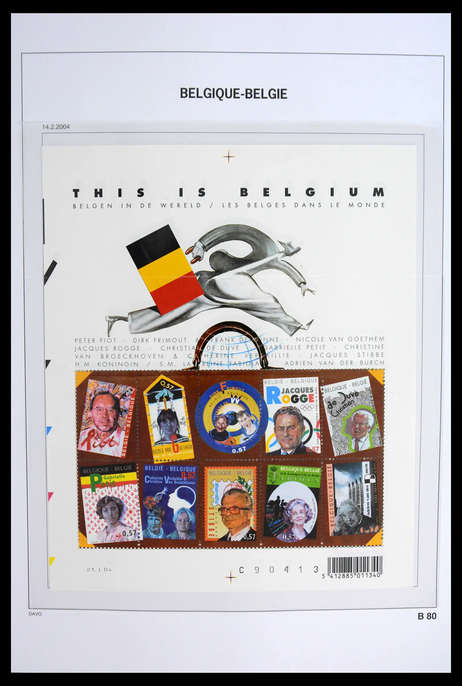 42023 0087 - Postzegelverzameling 42023 België blokken compleet 1924-2007.