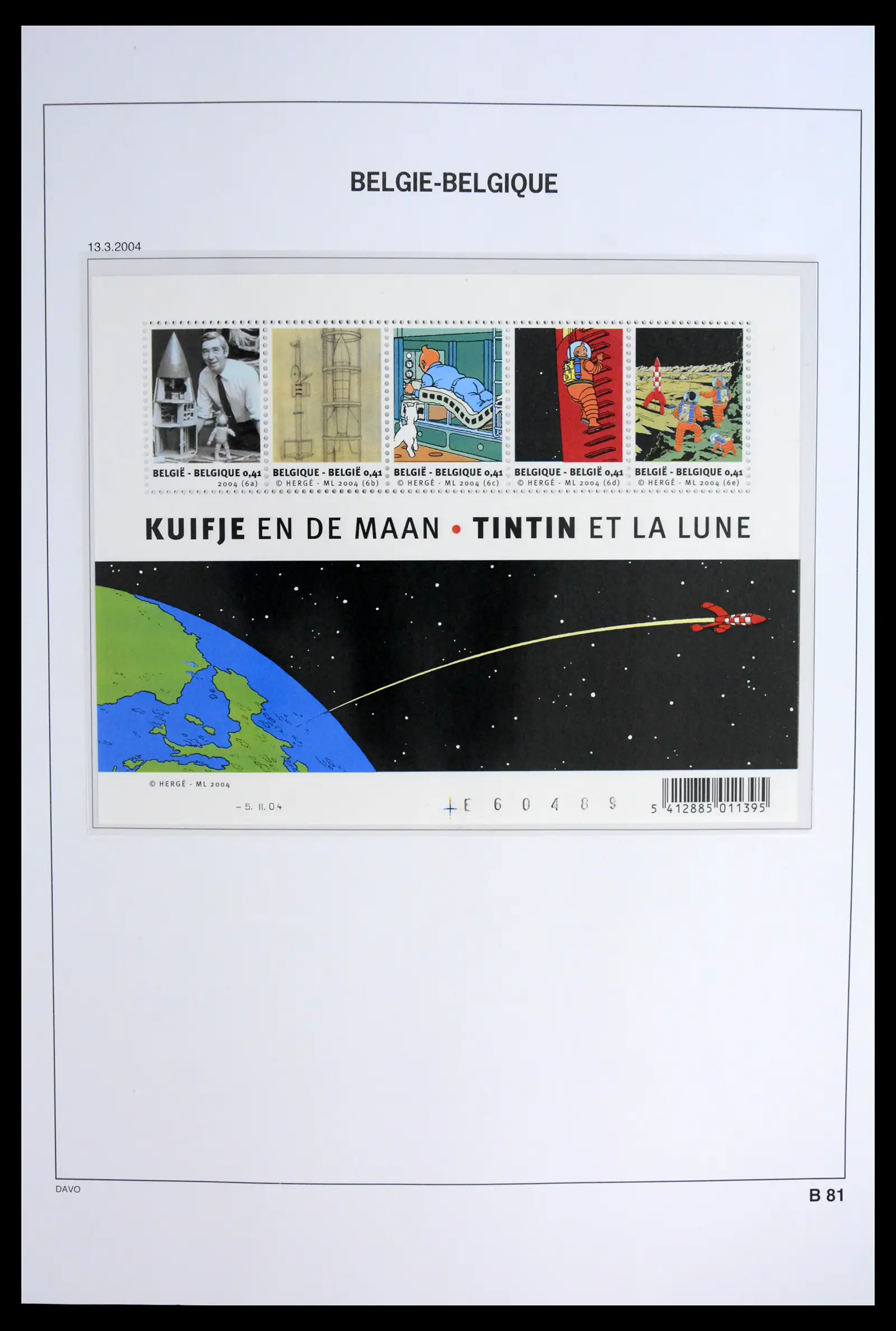42023 0088 - Postzegelverzameling 42023 België blokken compleet 1924-2007.