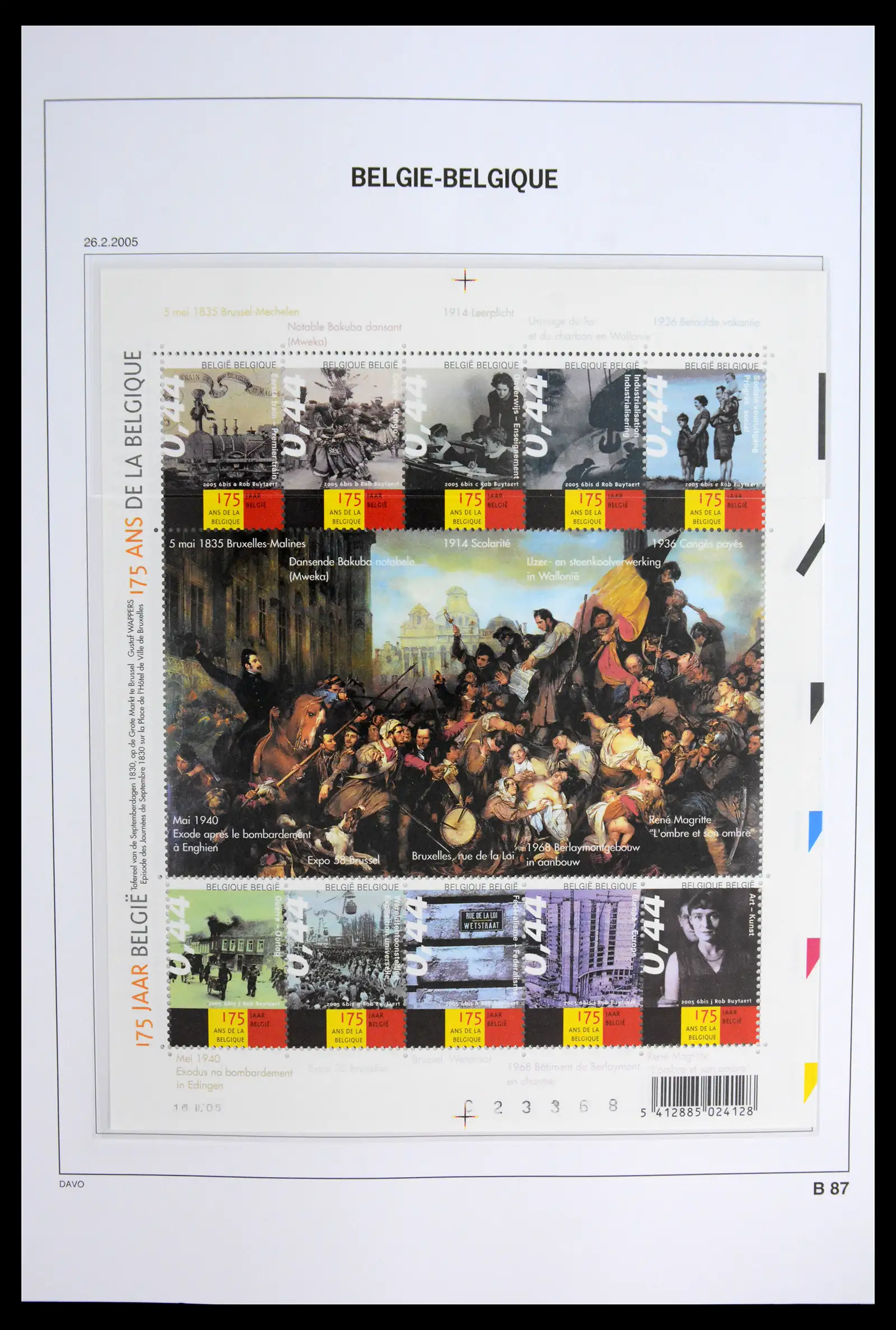 42023 0094 - Postzegelverzameling 42023 België blokken compleet 1924-2007.