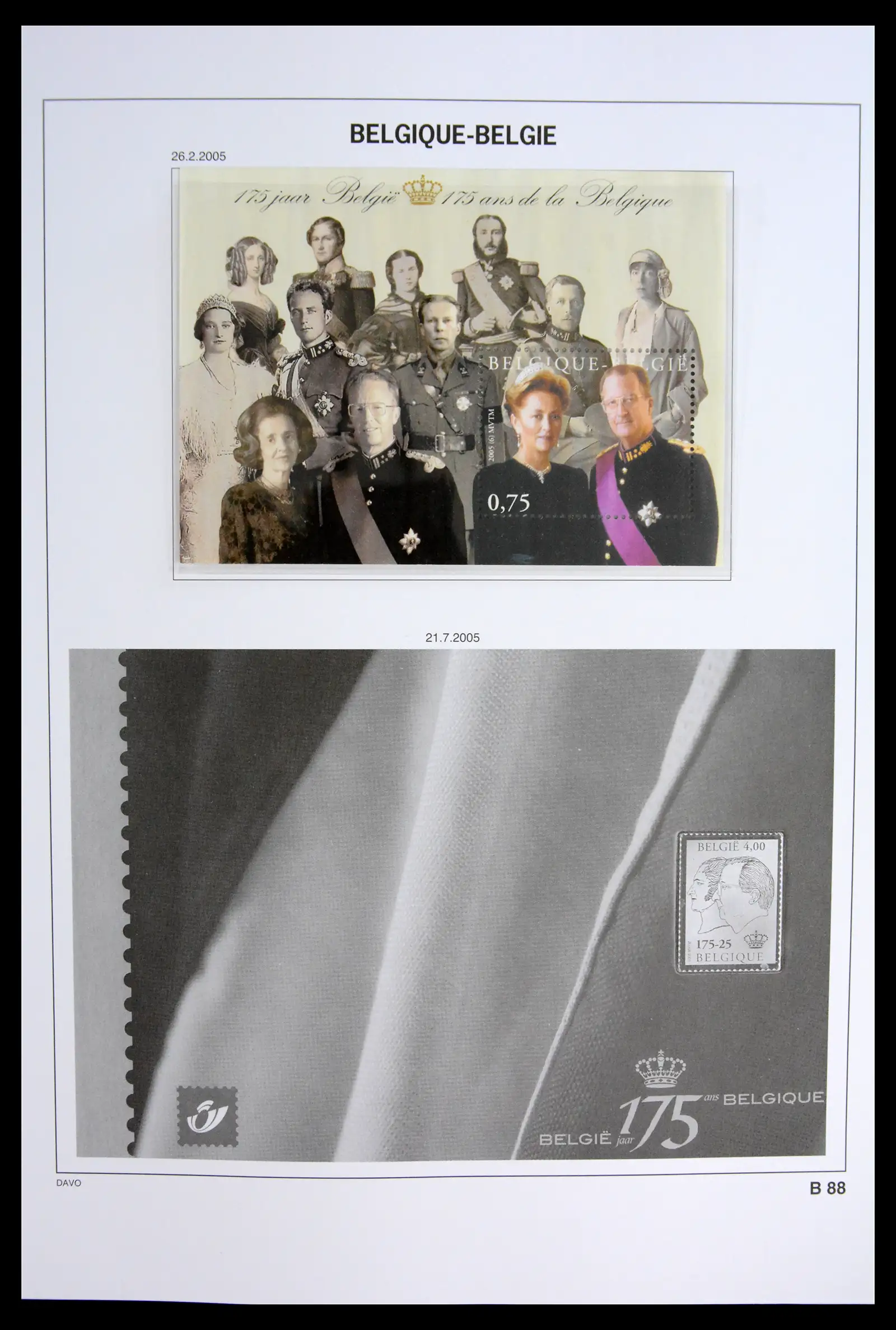 42023 0095 - Postzegelverzameling 42023 België blokken compleet 1924-2007.