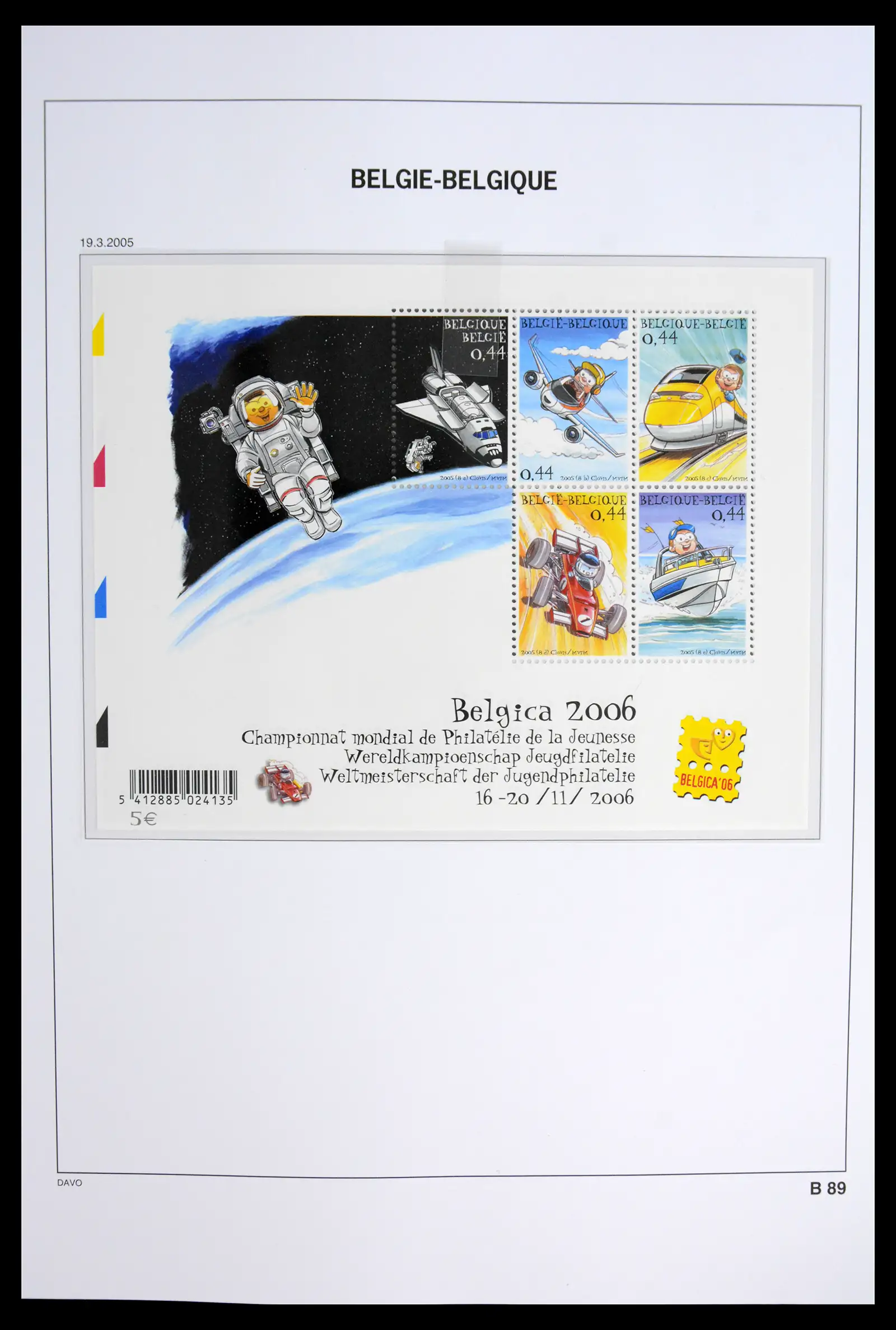 42023 0096 - Postzegelverzameling 42023 België blokken compleet 1924-2007.