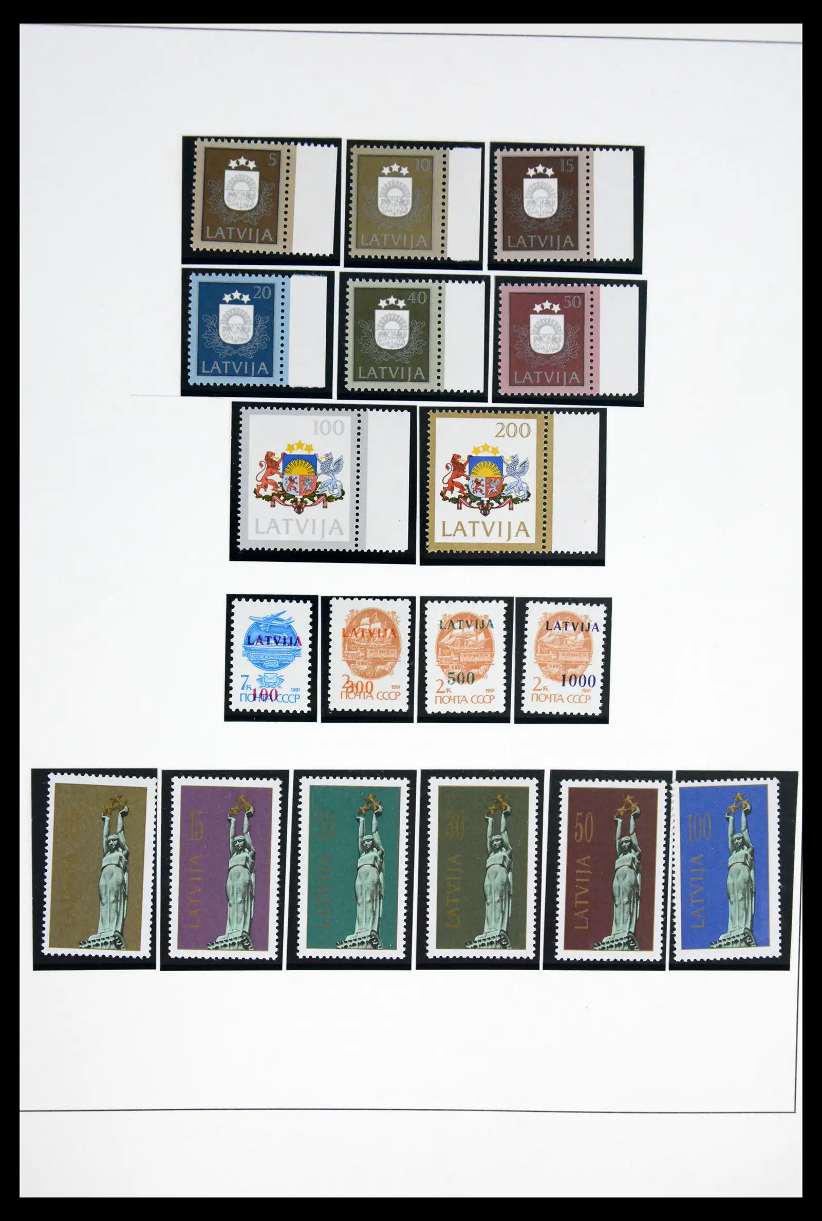 42024 0094 - Postzegelverzameling 42024 Letland 1918-2007.