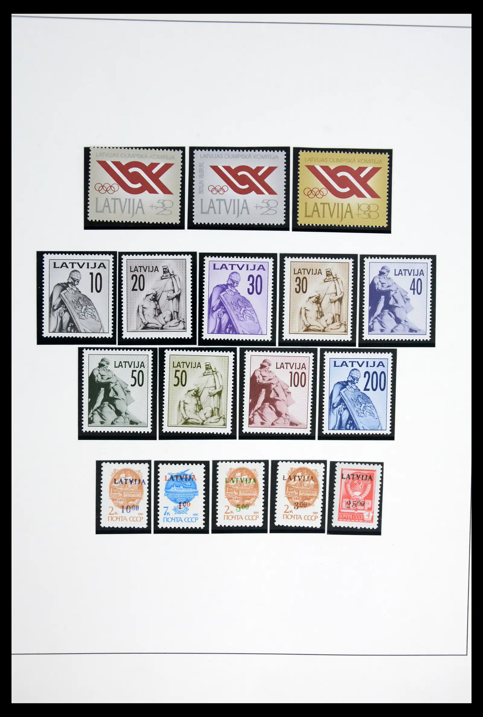 42024 0095 - Postzegelverzameling 42024 Letland 1918-2007.
