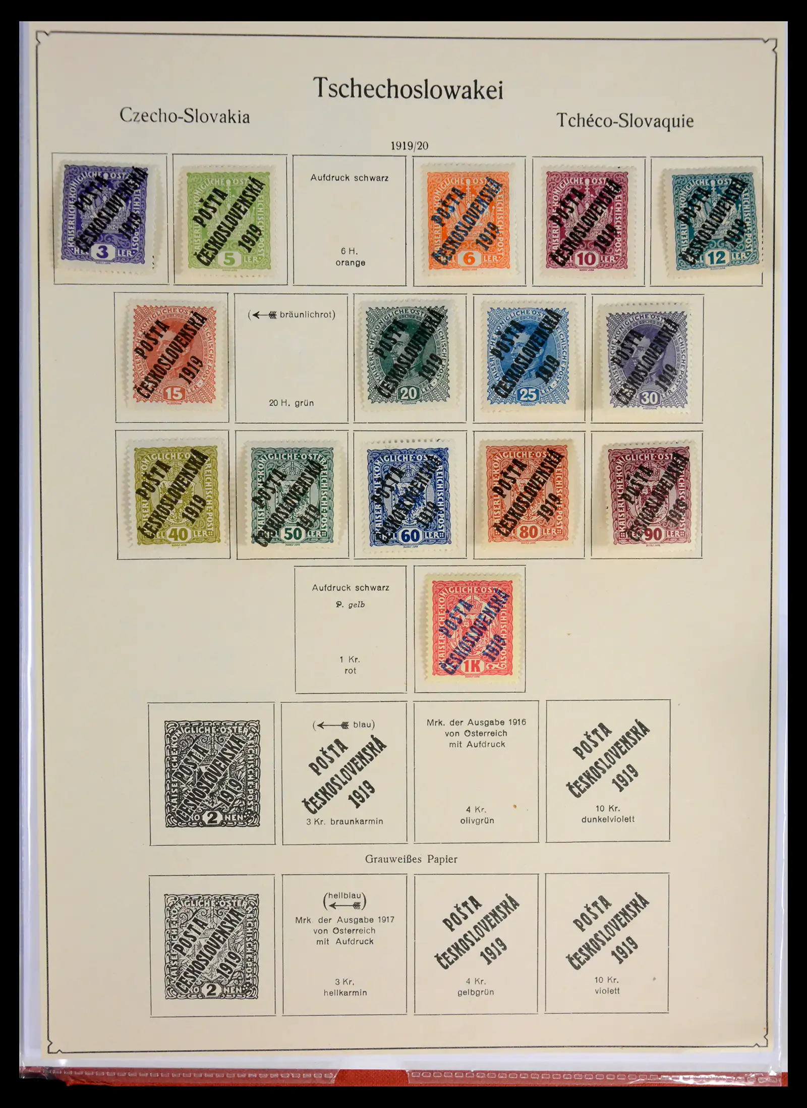 42026 0011 - Postzegelverzameling 42026 Tsjechoslowakije 1919 overdrukken.