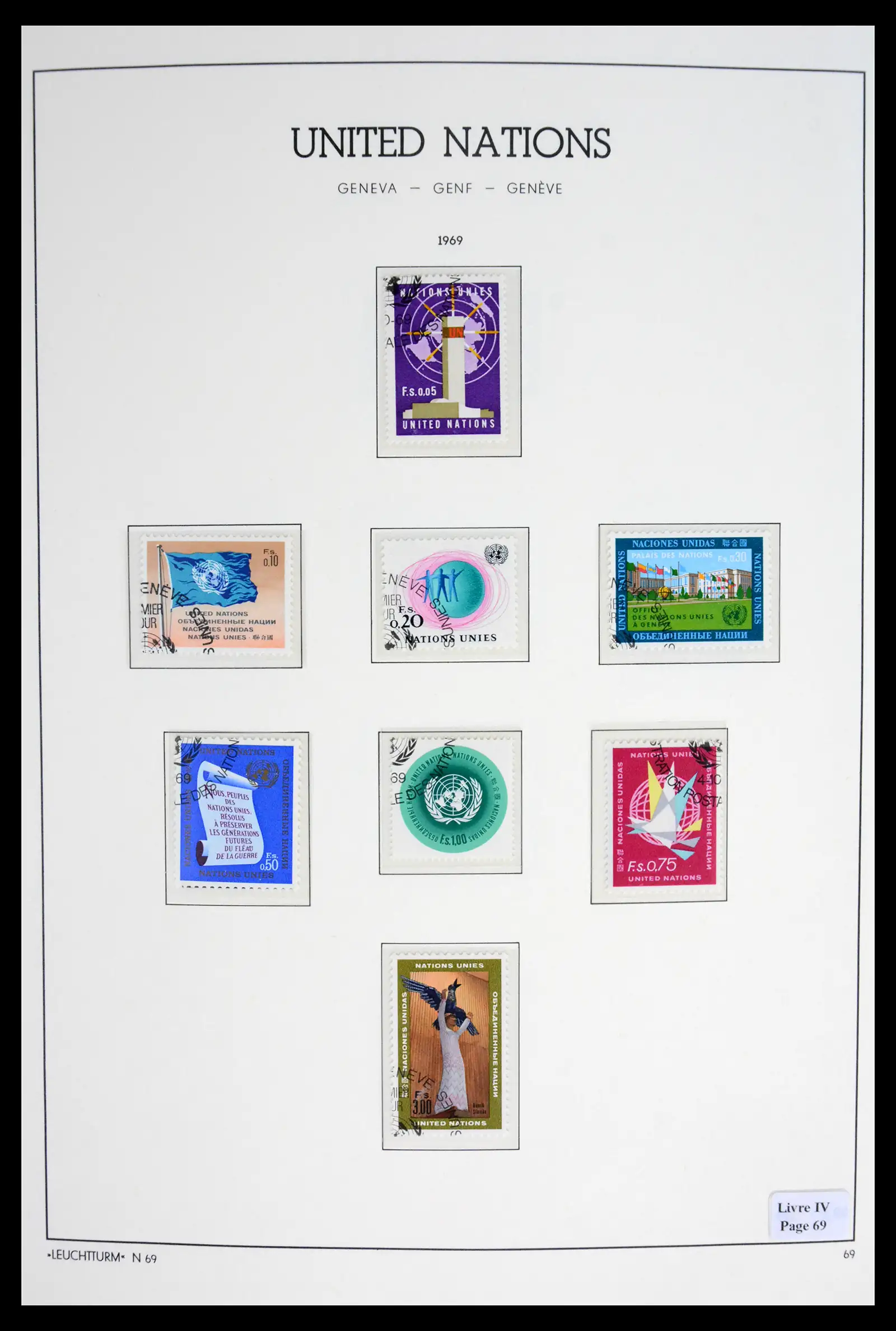 42027 0001 - Stamp collection 42027 United Nations Geneva complete used 1969-2024!!