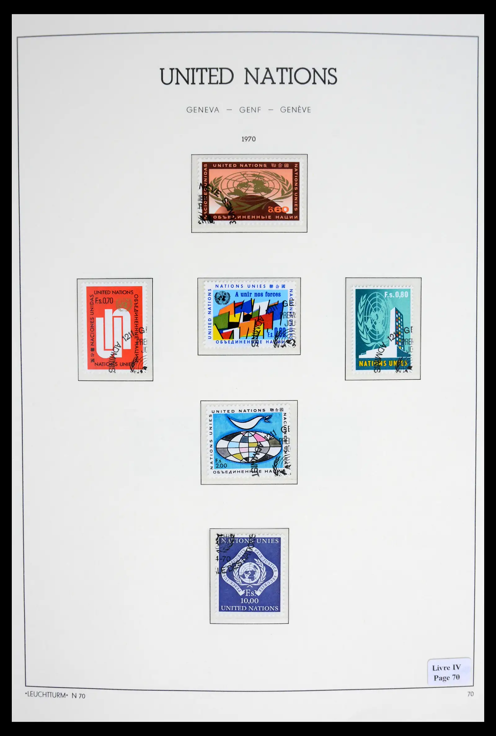 42027 0002 - Stamp collection 42027 United Nations Geneva complete used 1969-2024!!