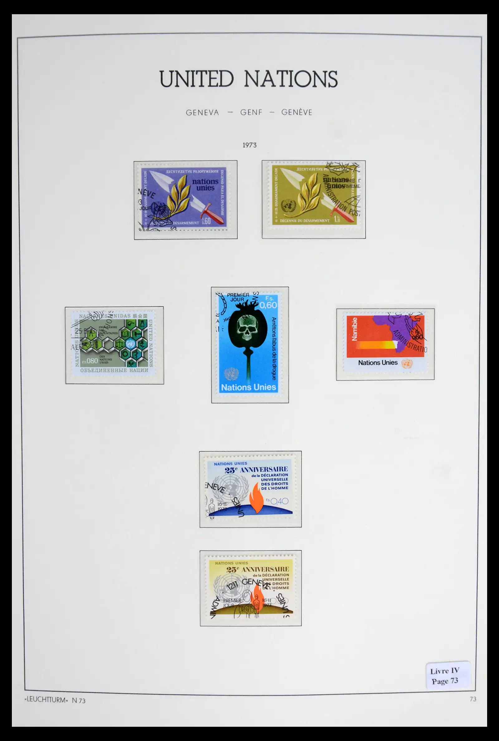 42027 0005 - Stamp collection 42027 United Nations Geneva complete used 1969-2024!!
