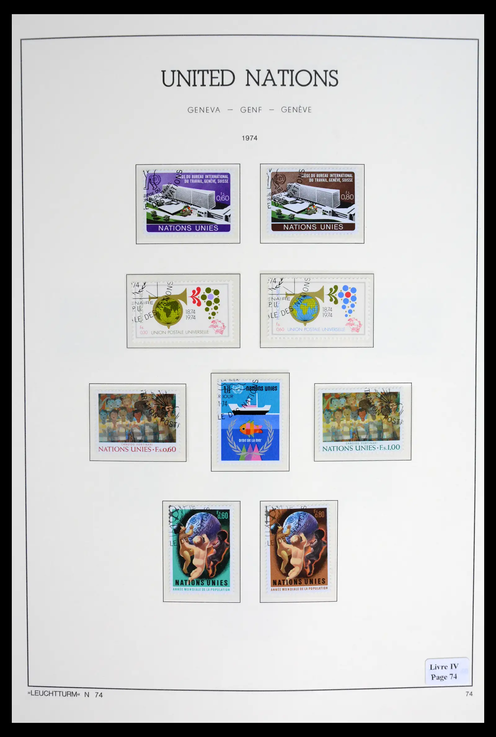 42027 0006 - Stamp collection 42027 United Nations Geneva complete used 1969-2024!!