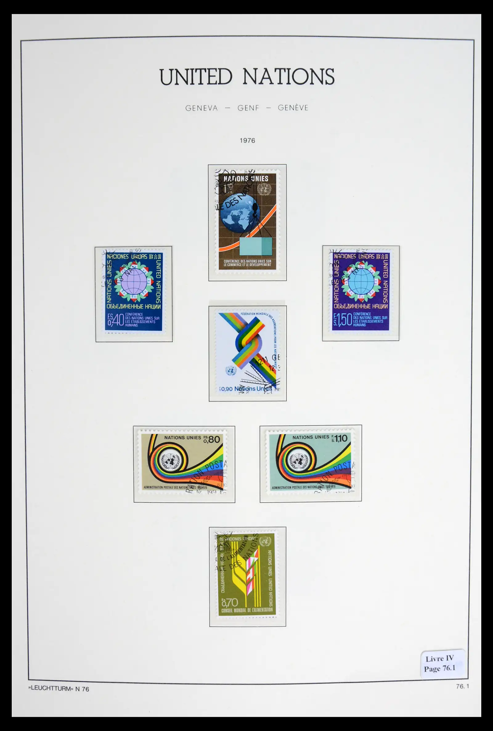 42027 0009 - Stamp collection 42027 United Nations Geneva complete used 1969-2024!!