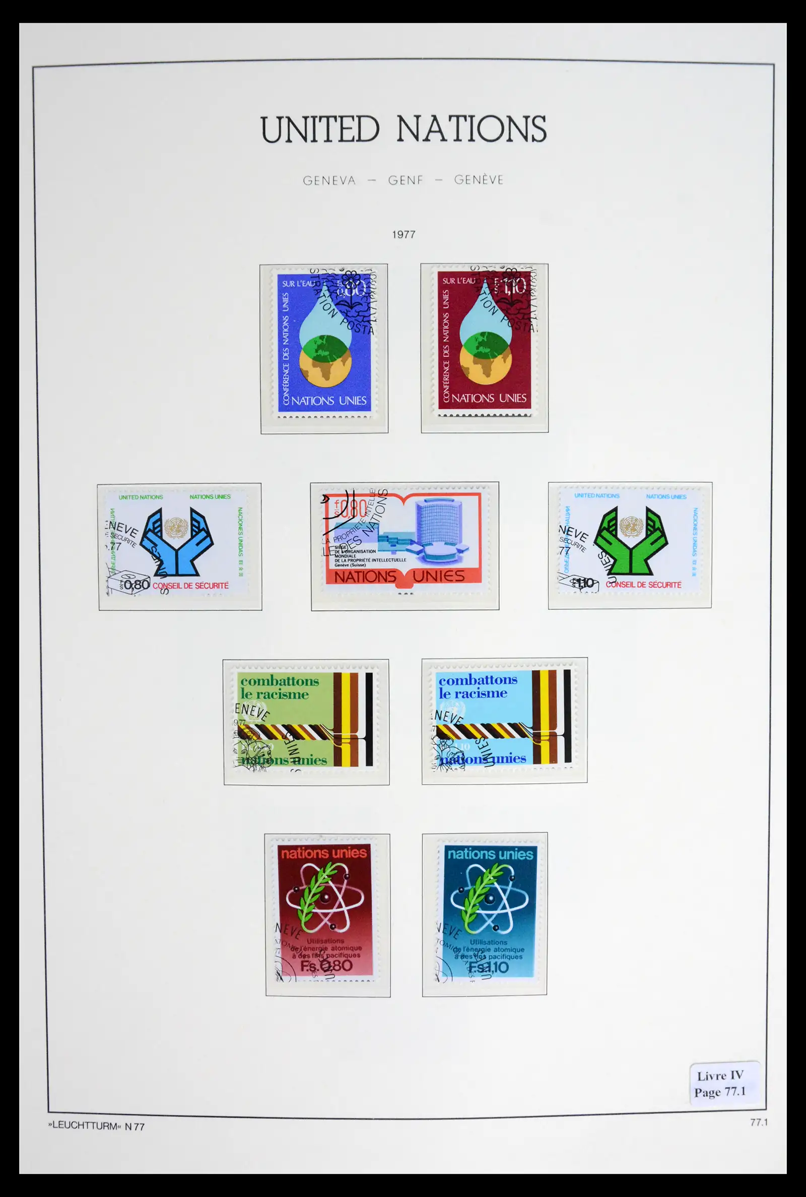 42027 0010 - Stamp collection 42027 United Nations Geneva complete used 1969-2024!!