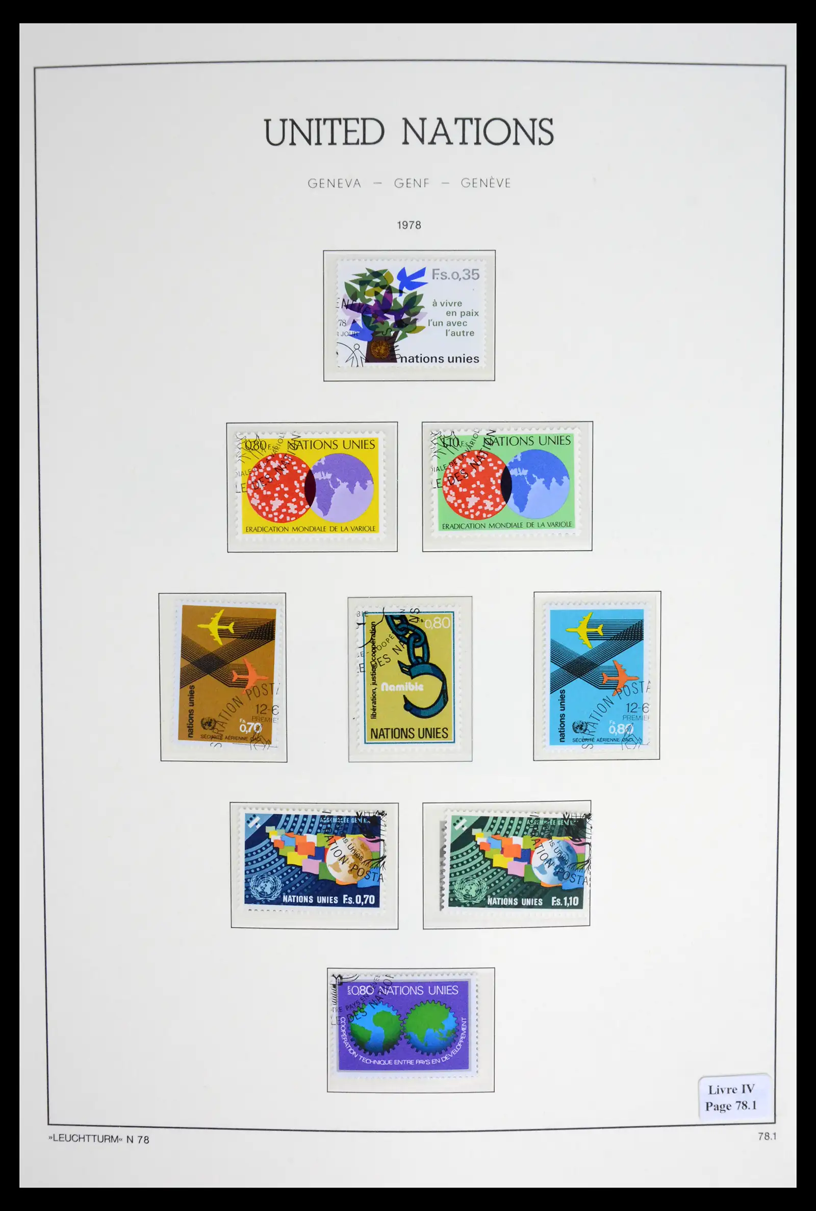 42027 0011 - Stamp collection 42027 United Nations Geneva complete used 1969-2024!!