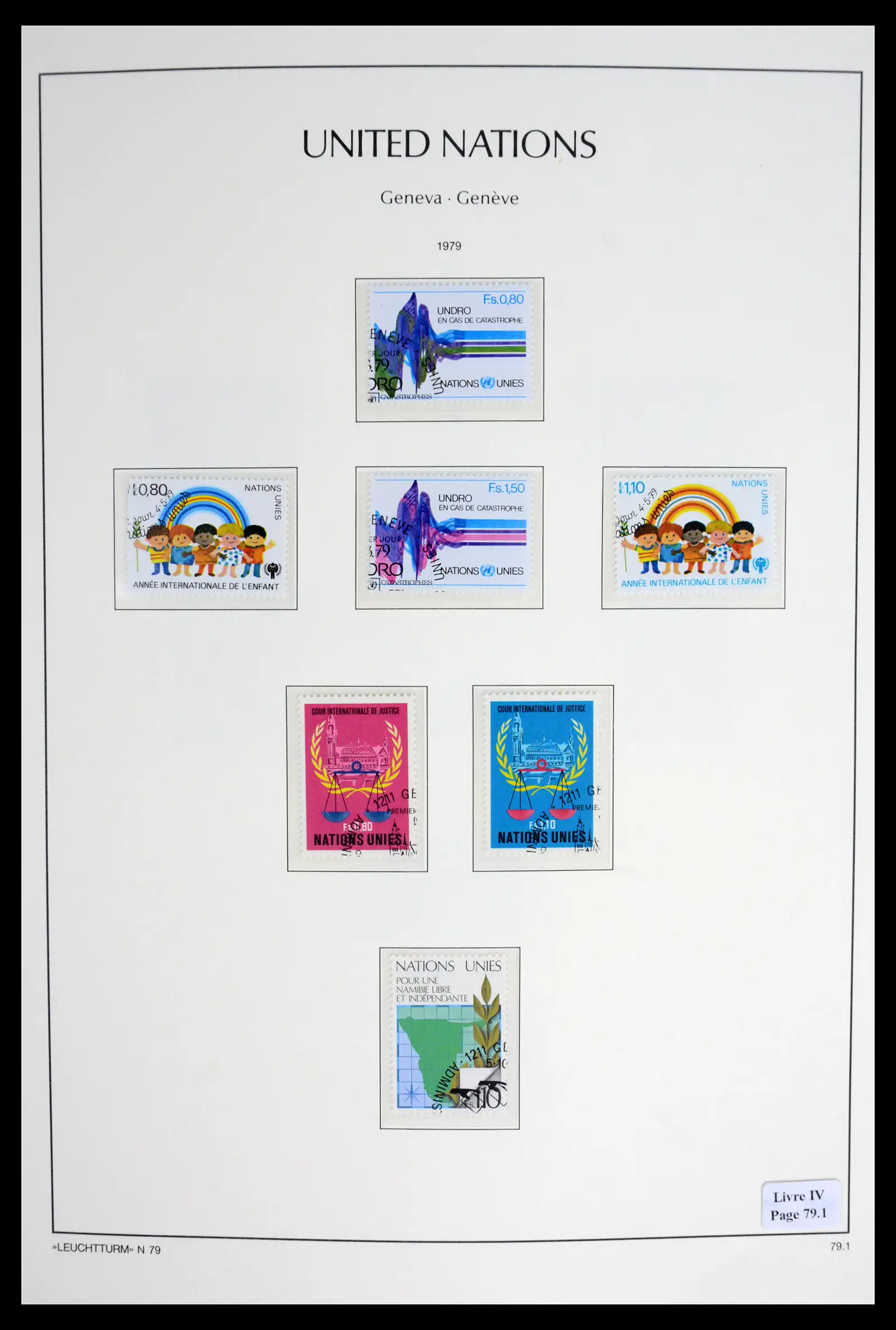 42027 0012 - Stamp collection 42027 United Nations Geneva complete used 1969-2024!!