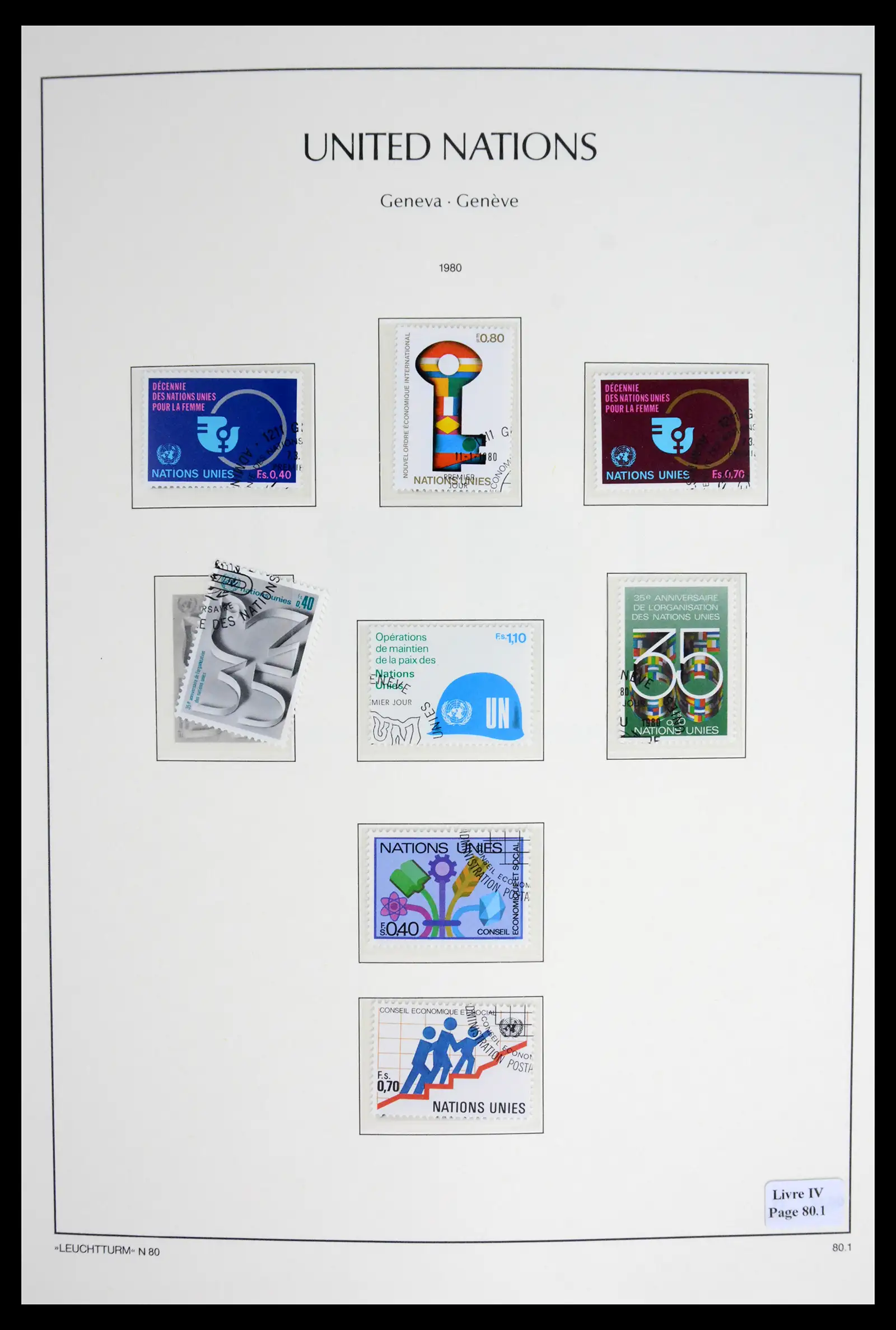 42027 0013 - Stamp collection 42027 United Nations Geneva complete used 1969-2024!!