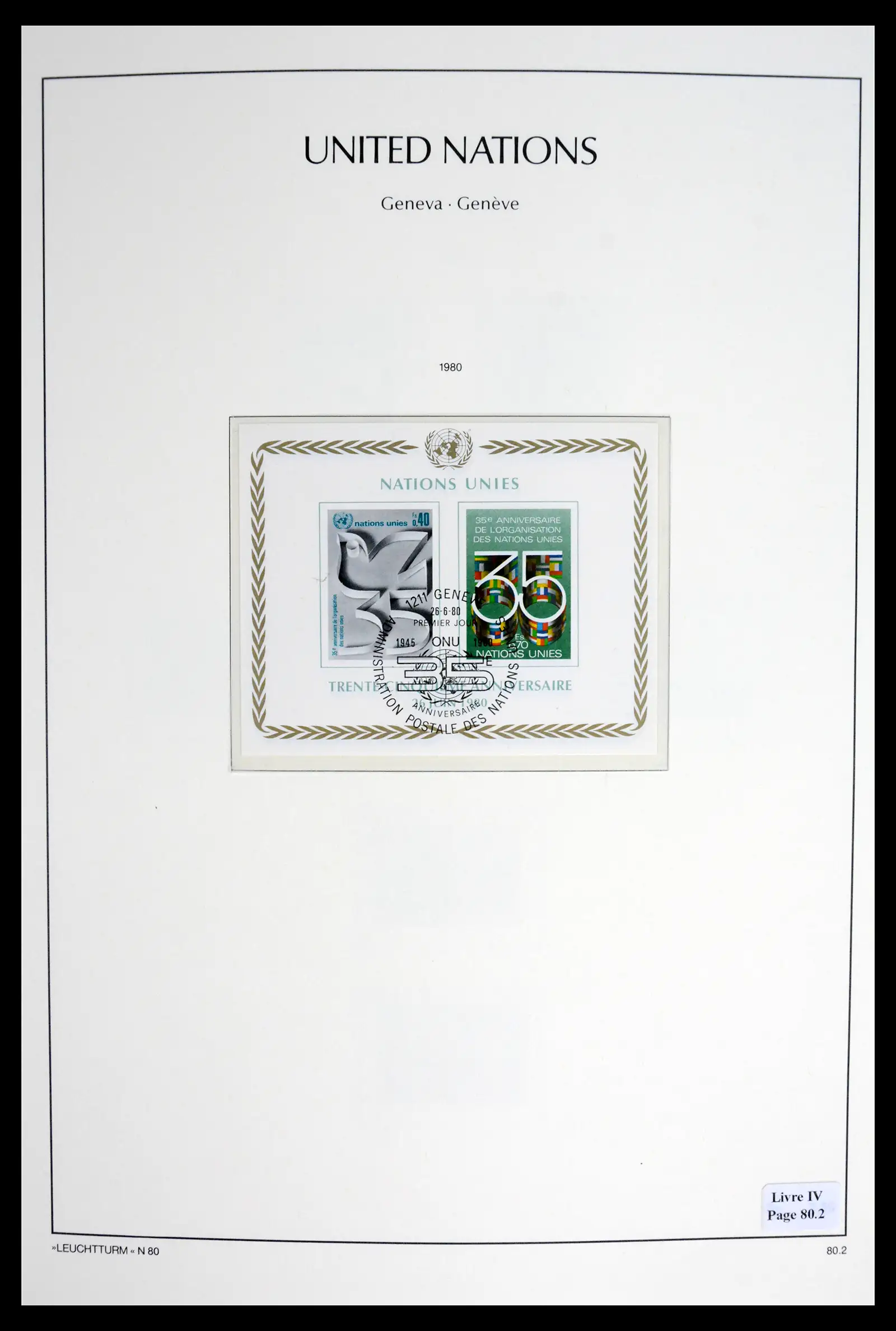 42027 0014 - Stamp collection 42027 United Nations Geneva complete used 1969-2024!!
