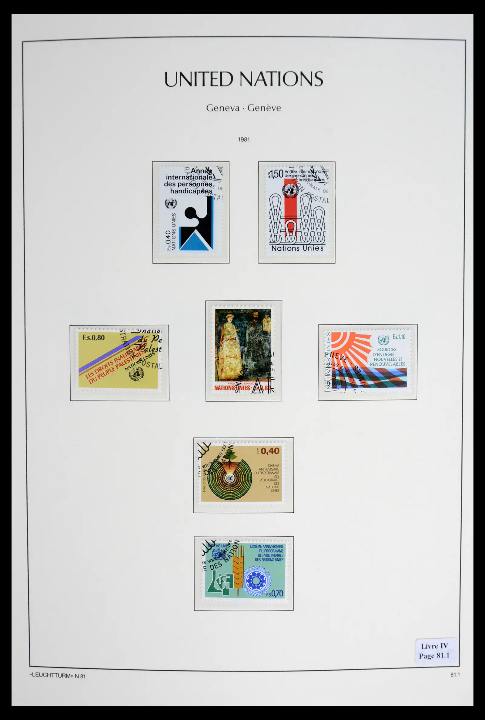 42027 0015 - Stamp collection 42027 United Nations Geneva complete used 1969-2024!!