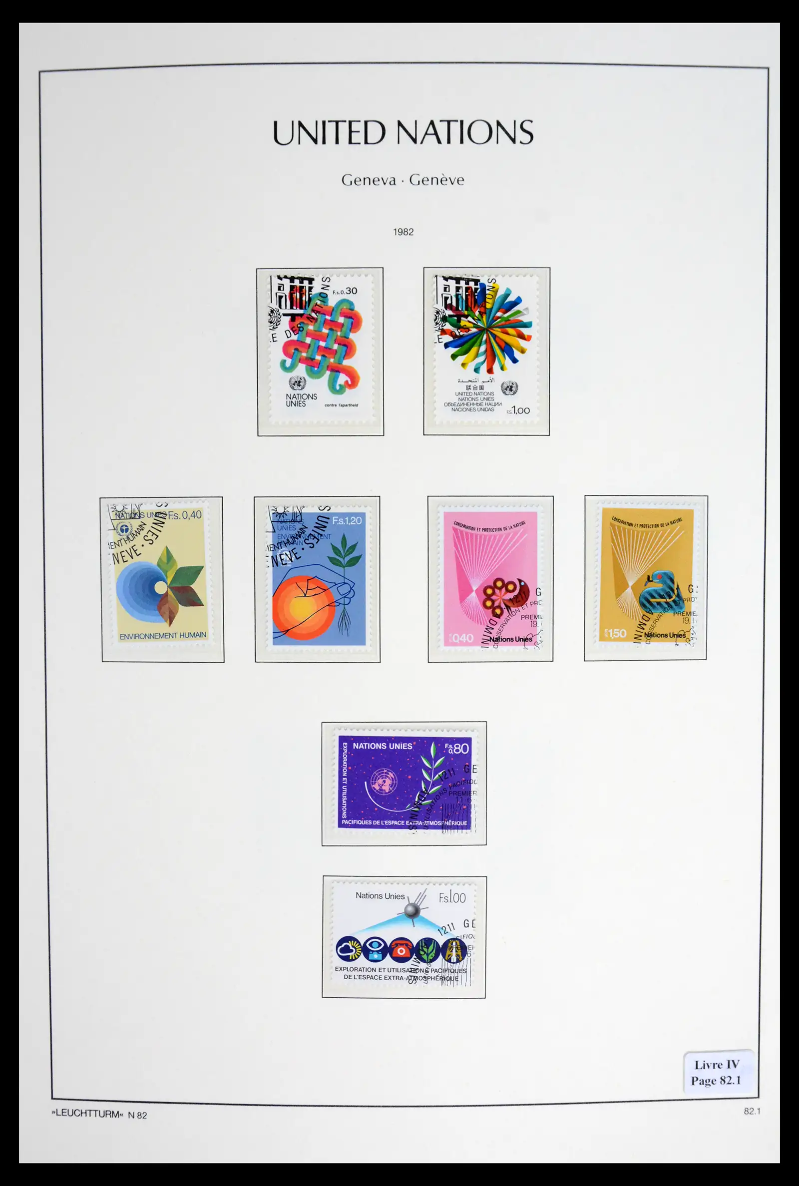 42027 0016 - Stamp collection 42027 United Nations Geneva complete used 1969-2024!!