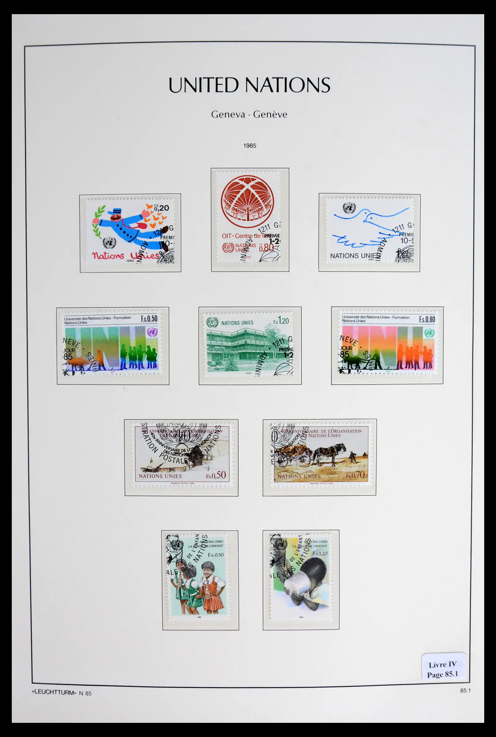 42027 0019 - Stamp collection 42027 United Nations Geneva complete used 1969-2024!!