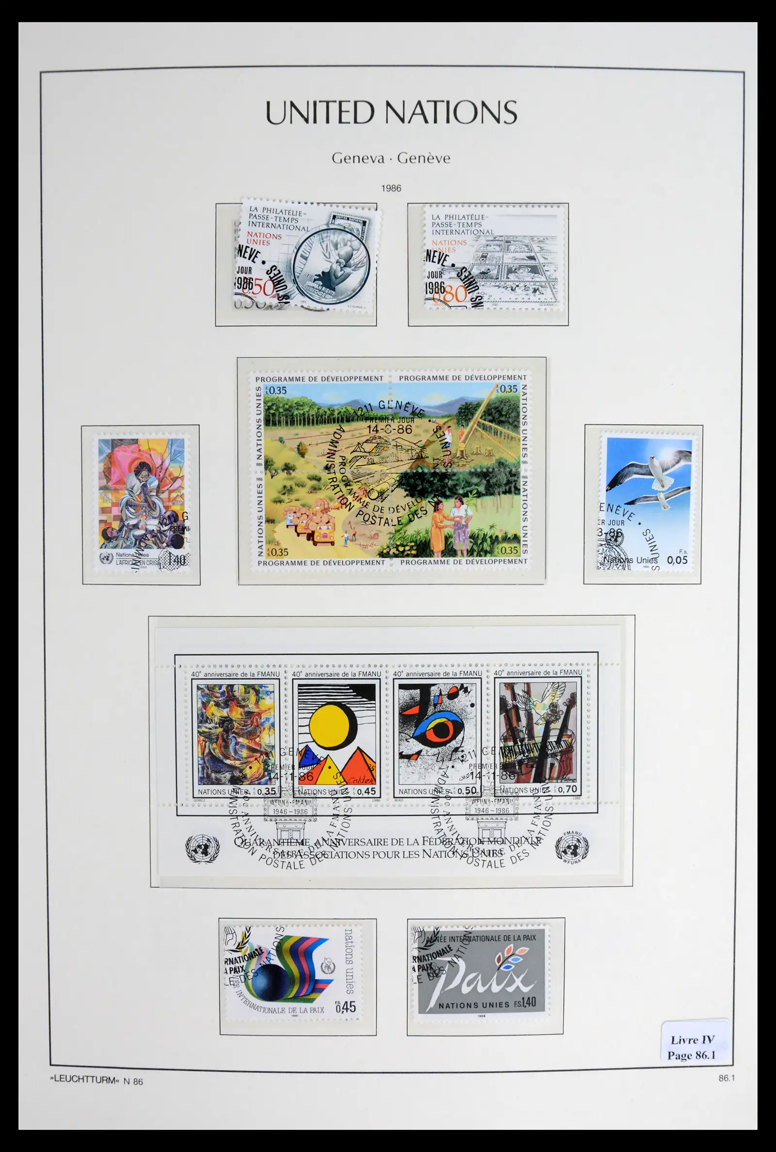 42027 0021 - Stamp collection 42027 United Nations Geneva complete used 1969-2024!!