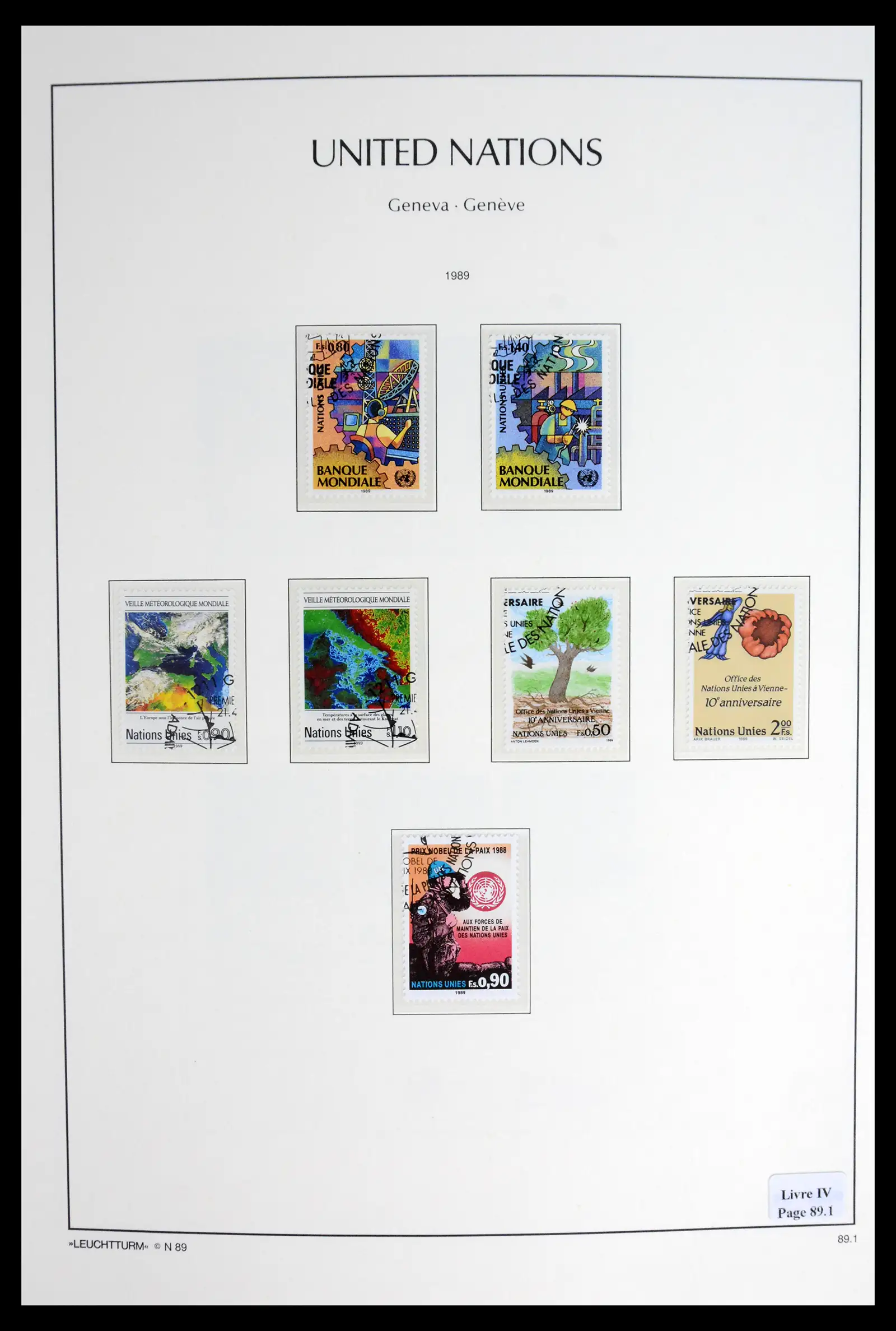 42027 0025 - Stamp collection 42027 United Nations Geneva complete used 1969-2024!!