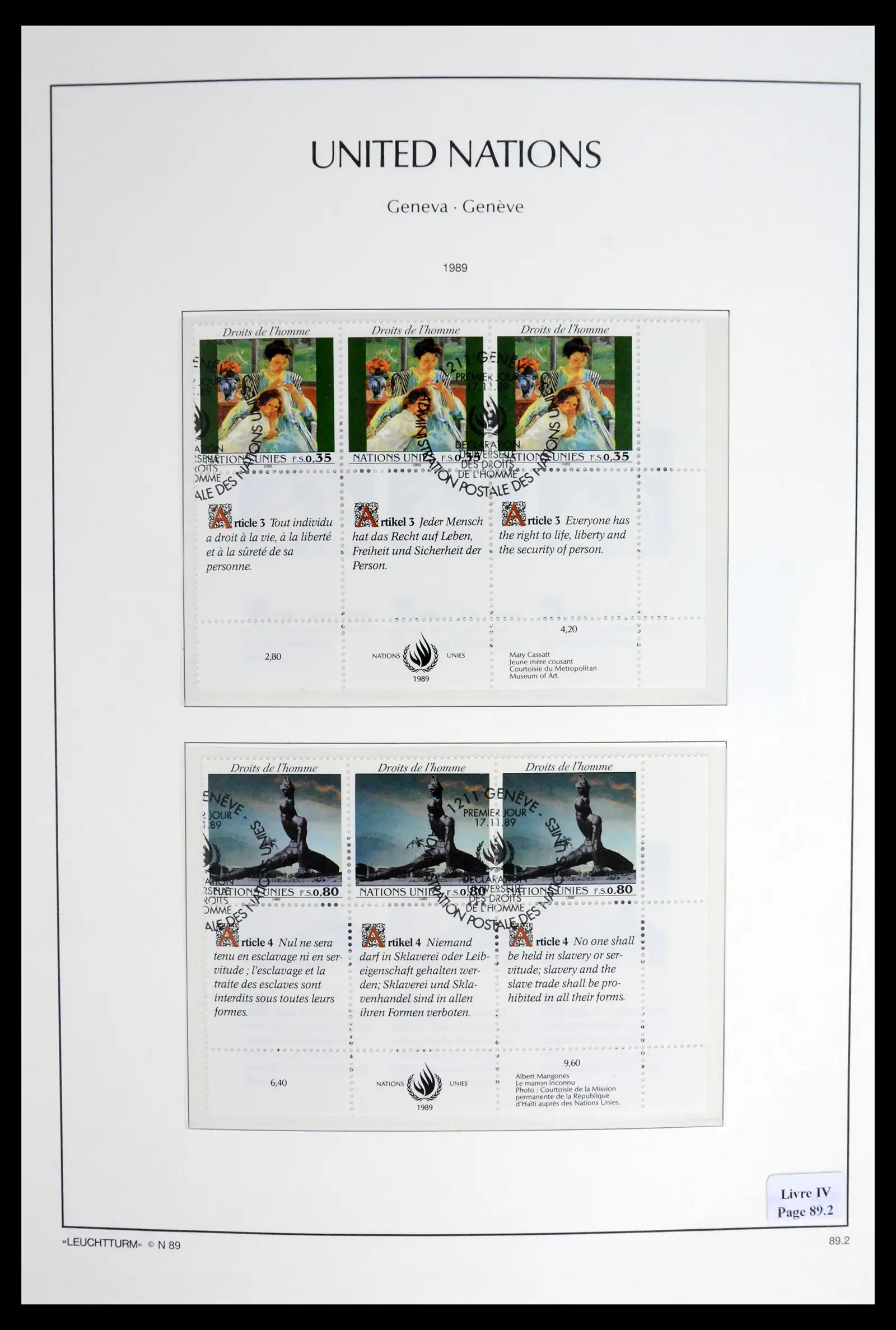42027 0026 - Stamp collection 42027 United Nations Geneva complete used 1969-2024!!