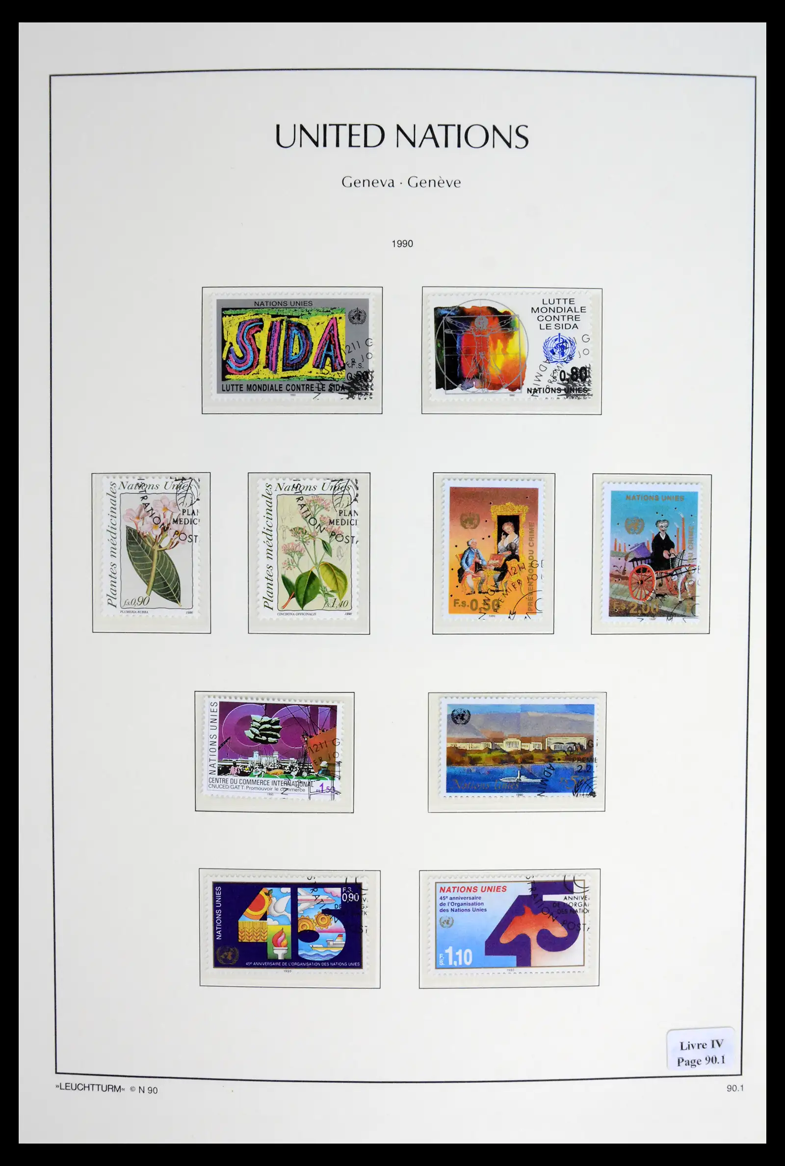 42027 0027 - Stamp collection 42027 United Nations Geneva complete used 1969-2024!!