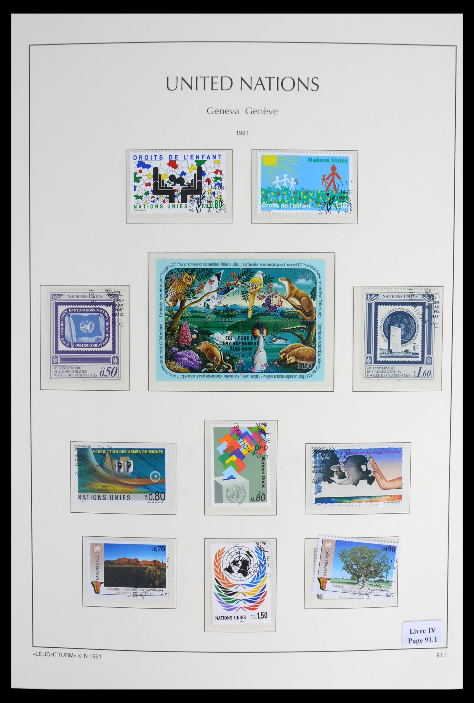 42027 0030 - Stamp collection 42027 United Nations Geneva complete used 1969-2024!!
