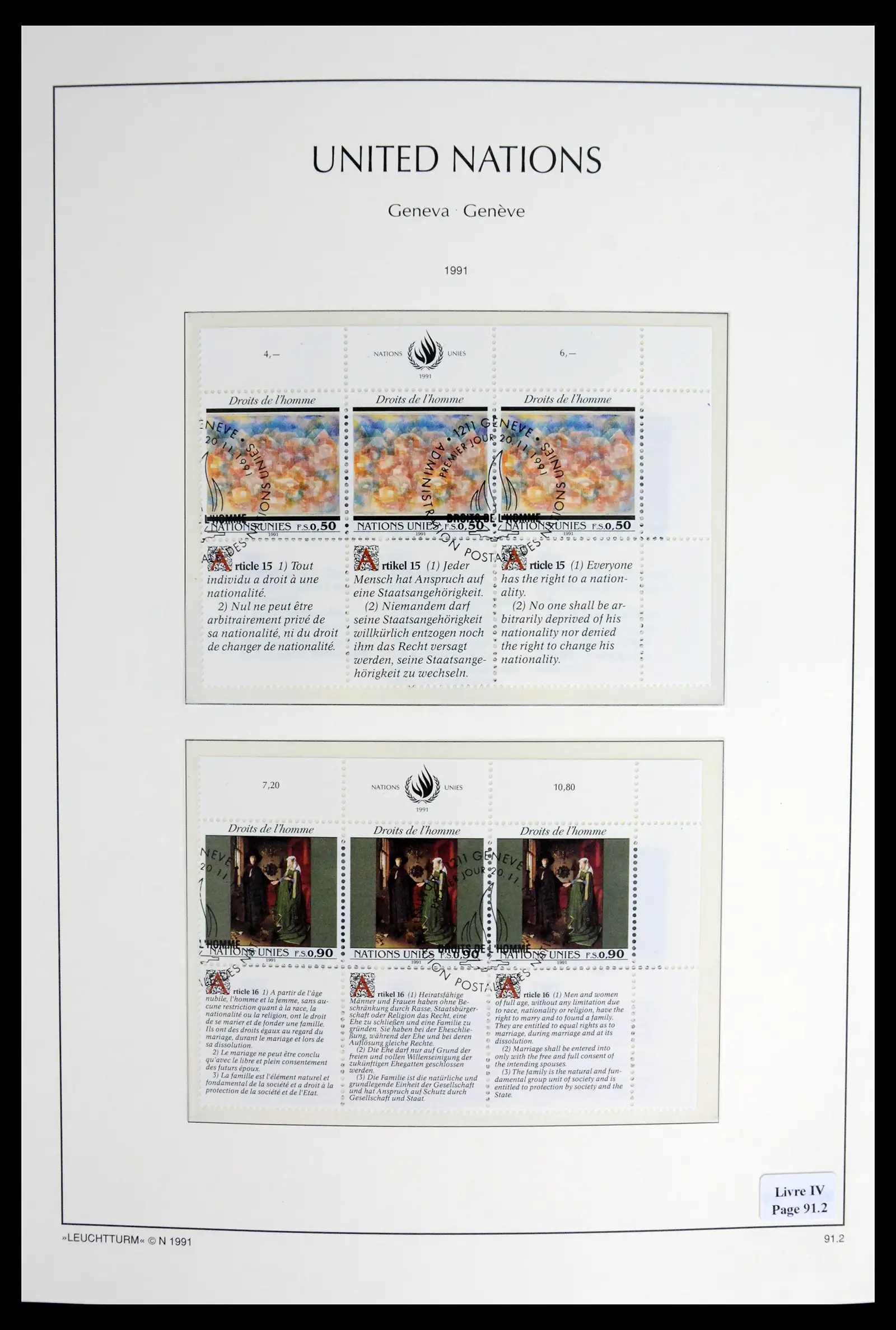 42027 0031 - Stamp collection 42027 United Nations Geneva complete used 1969-2024!!