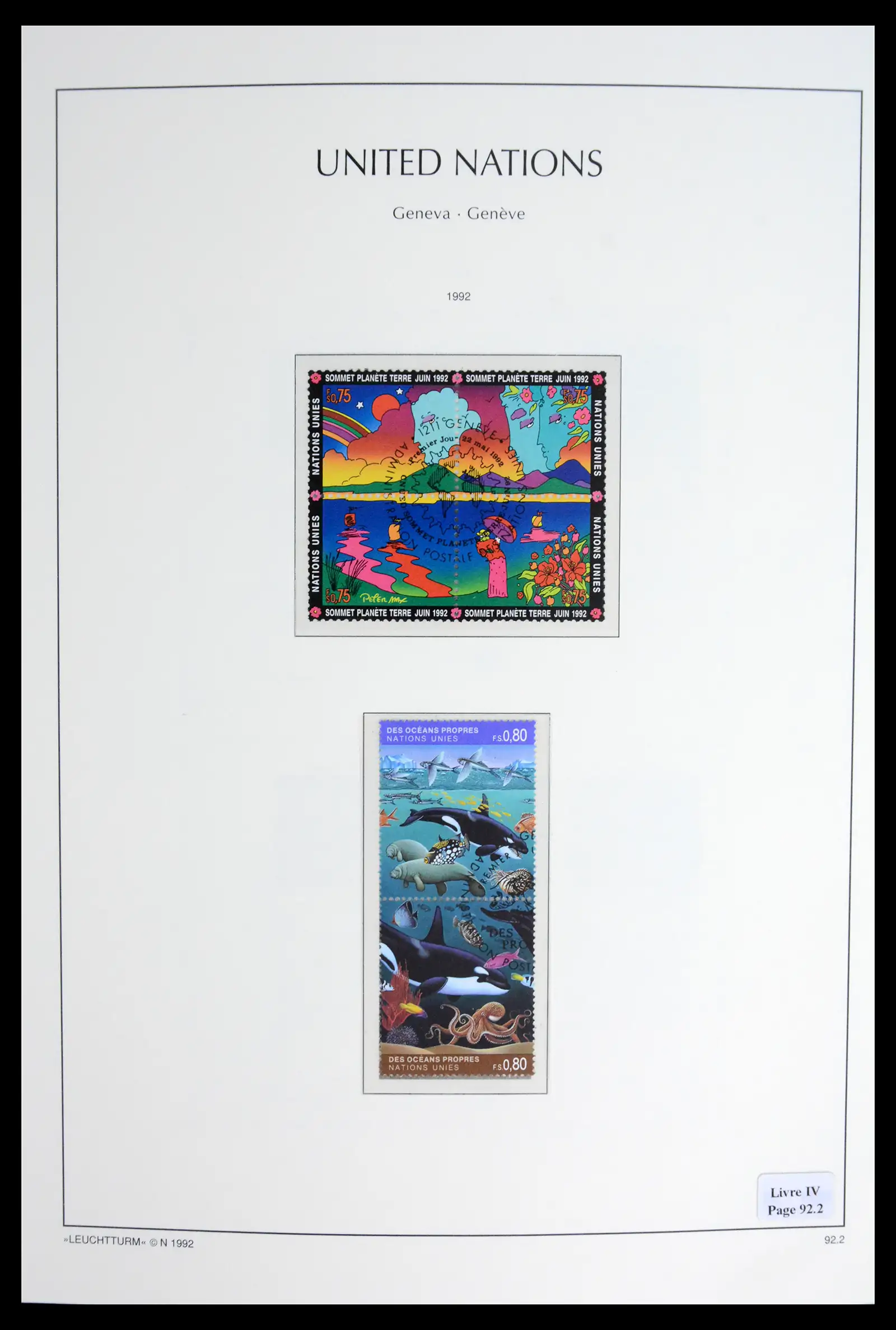 42027 0033 - Stamp collection 42027 United Nations Geneva complete used 1969-2024!!