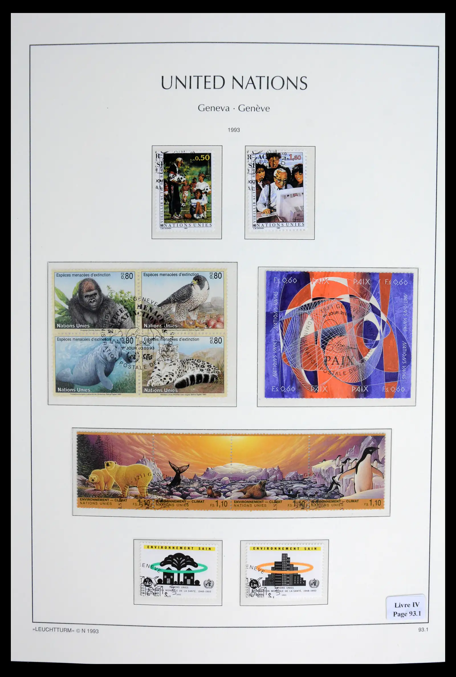 42027 0035 - Stamp collection 42027 United Nations Geneva complete used 1969-2024!!