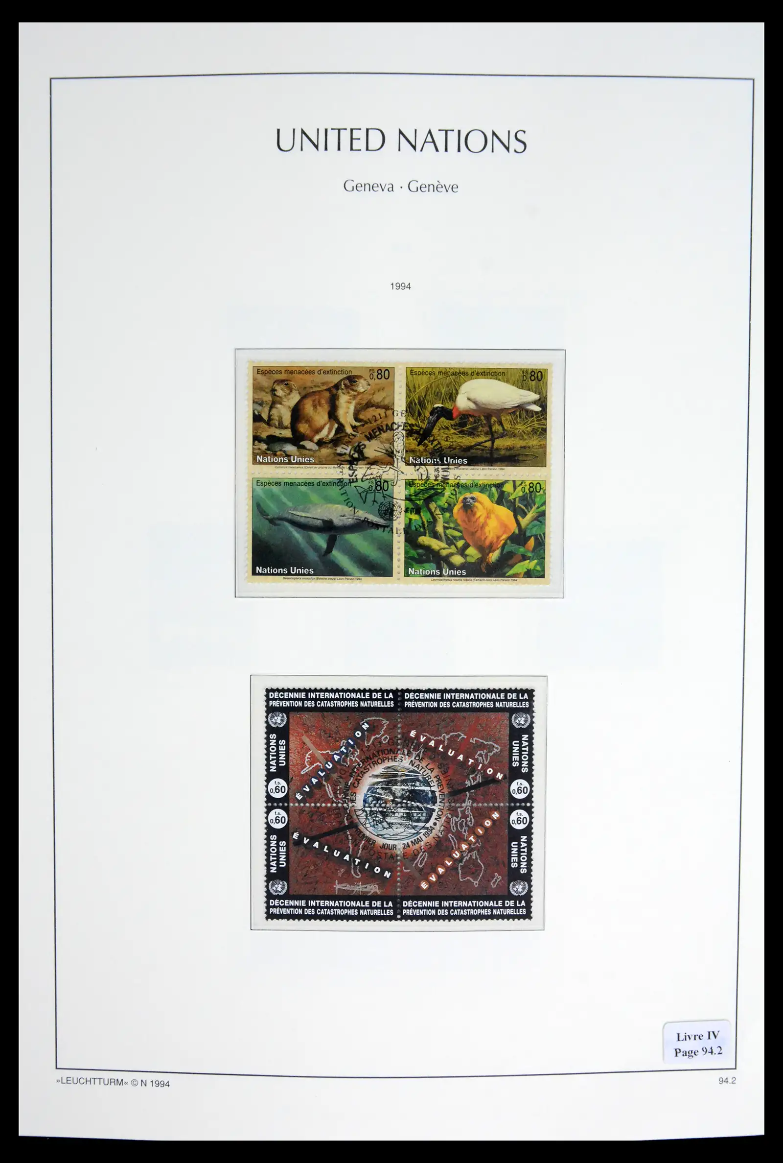 42027 0038 - Stamp collection 42027 United Nations Geneva complete used 1969-2024!!