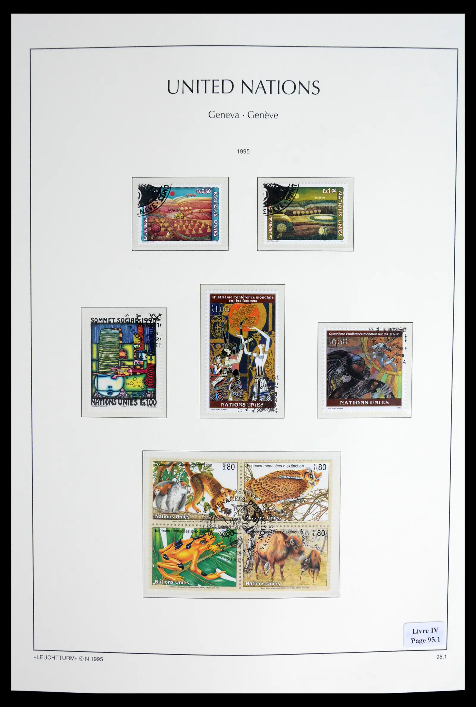 42027 0039 - Stamp collection 42027 United Nations Geneva complete used 1969-2024!!