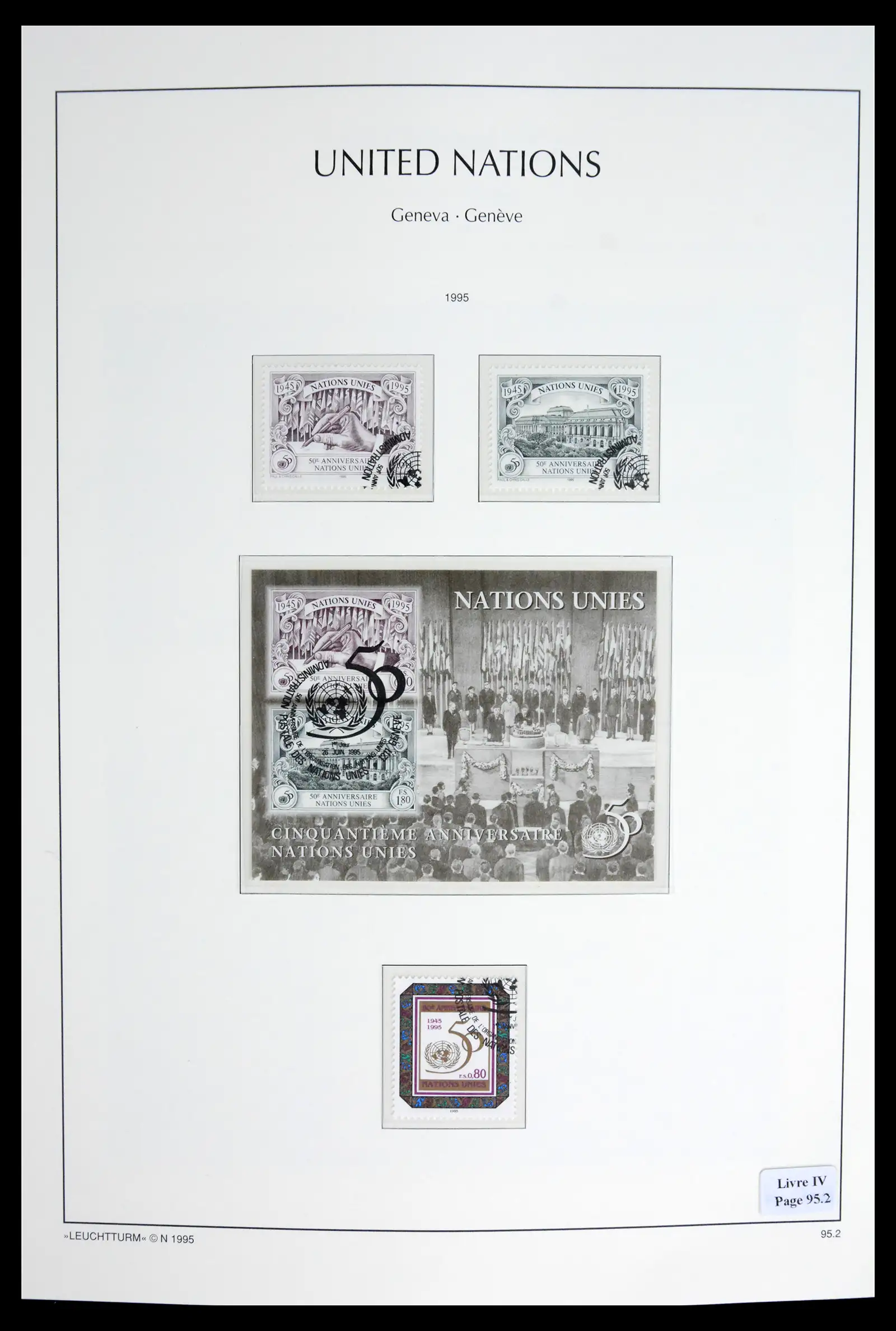 42027 0040 - Stamp collection 42027 United Nations Geneva complete used 1969-2024!!