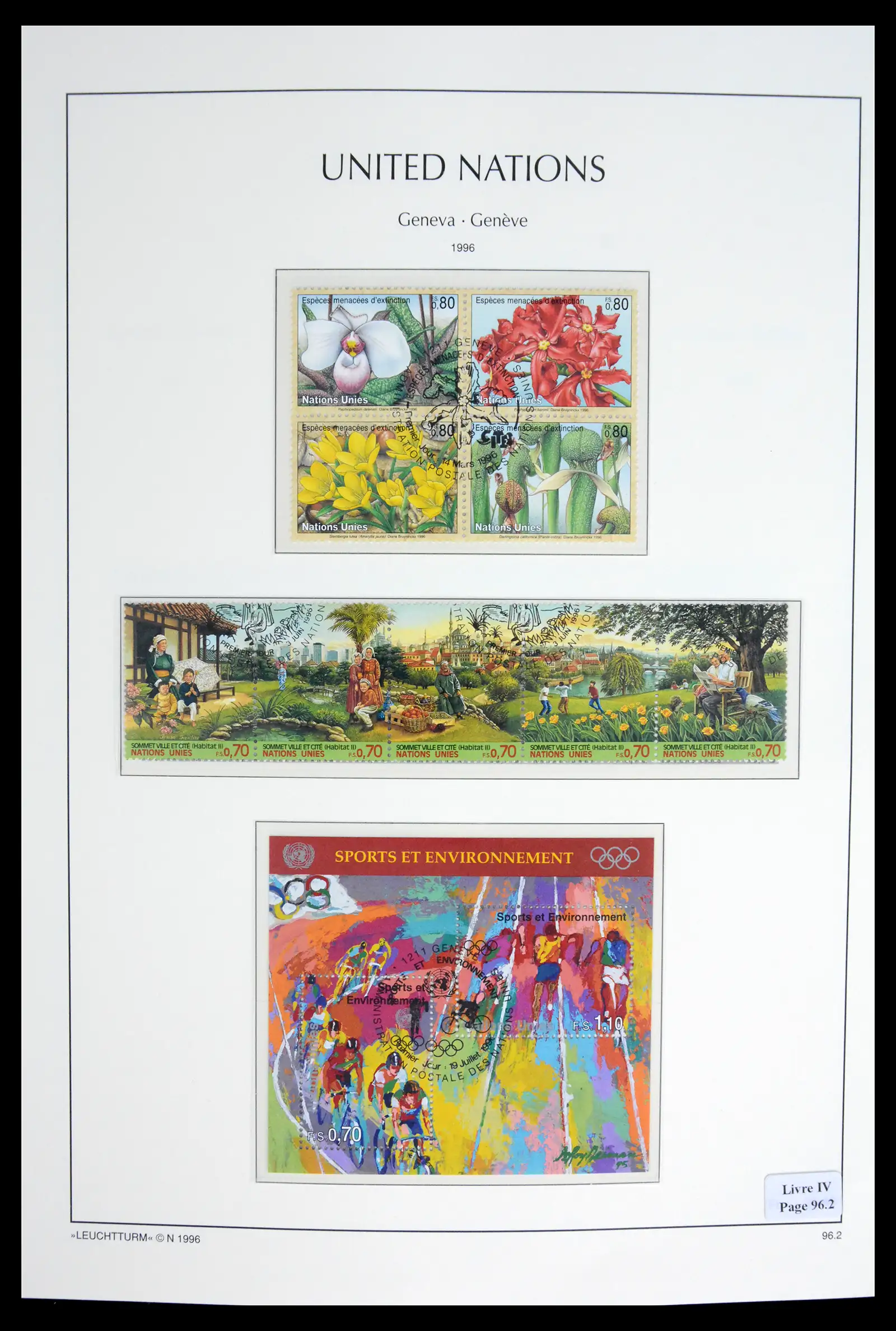 42027 0043 - Stamp collection 42027 United Nations Geneva complete used 1969-2024!!