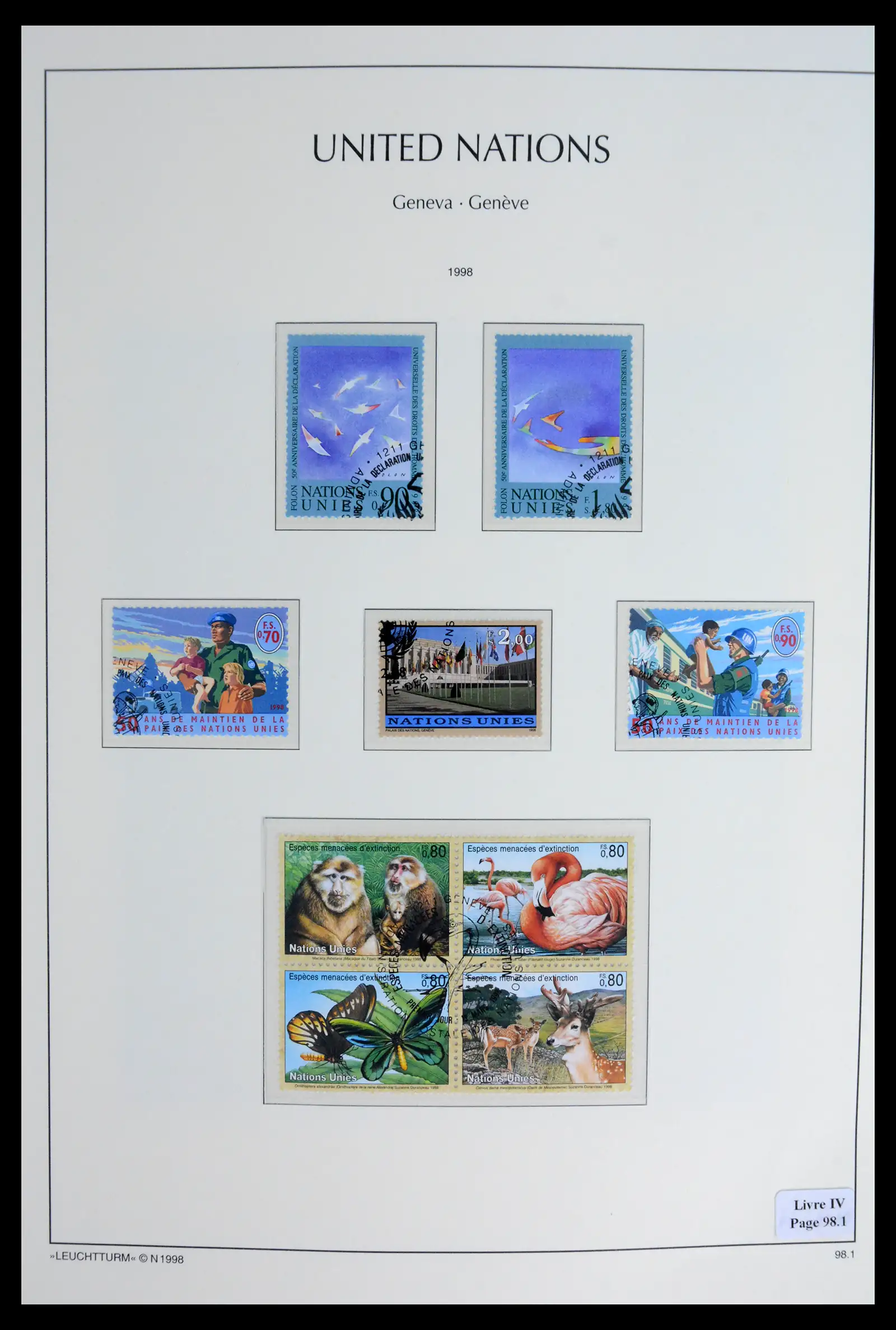 42027 0047 - Stamp collection 42027 United Nations Geneva complete used 1969-2024!!