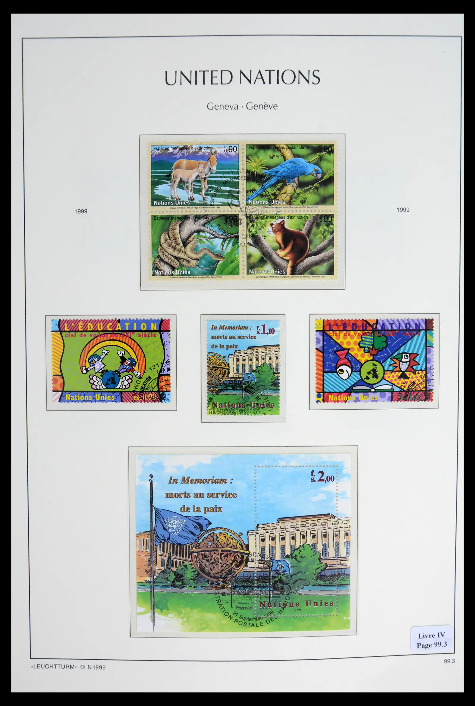 42027 0054 - Stamp collection 42027 United Nations Geneva complete used 1969-2024!!