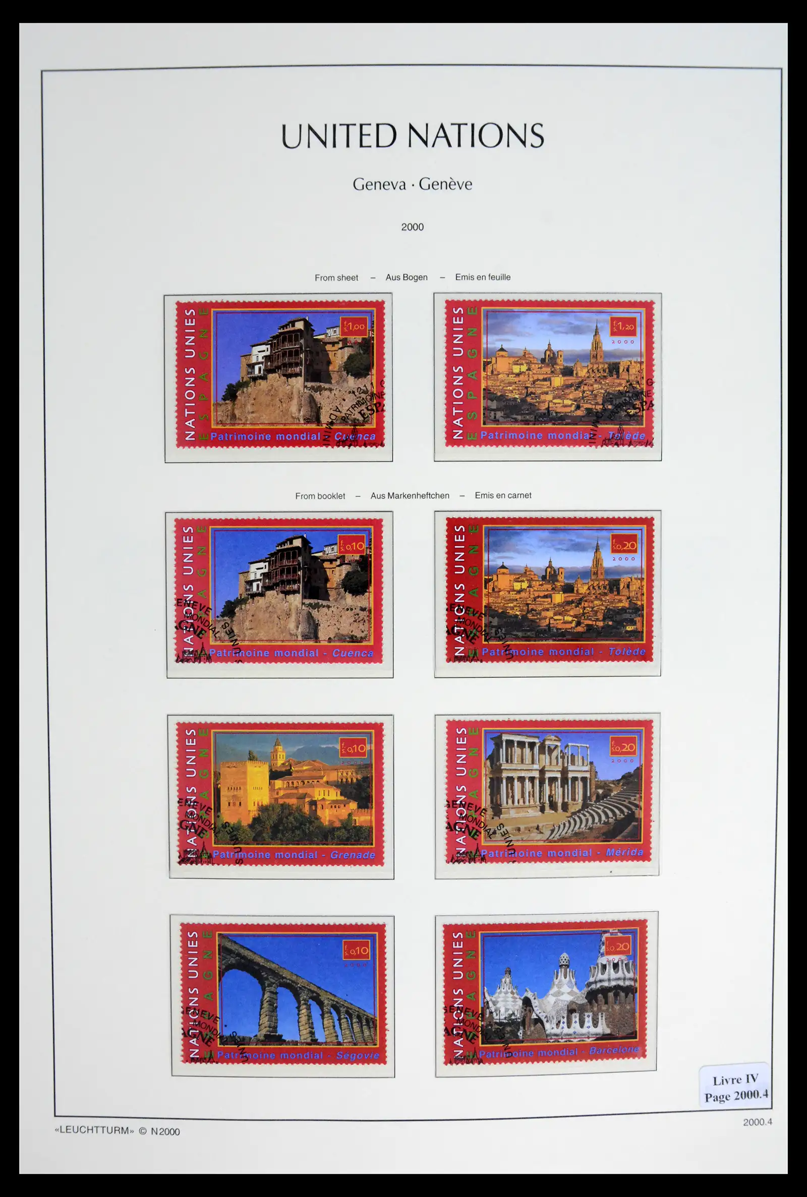 42027 0058 - Stamp collection 42027 United Nations Geneva complete used 1969-2024!!