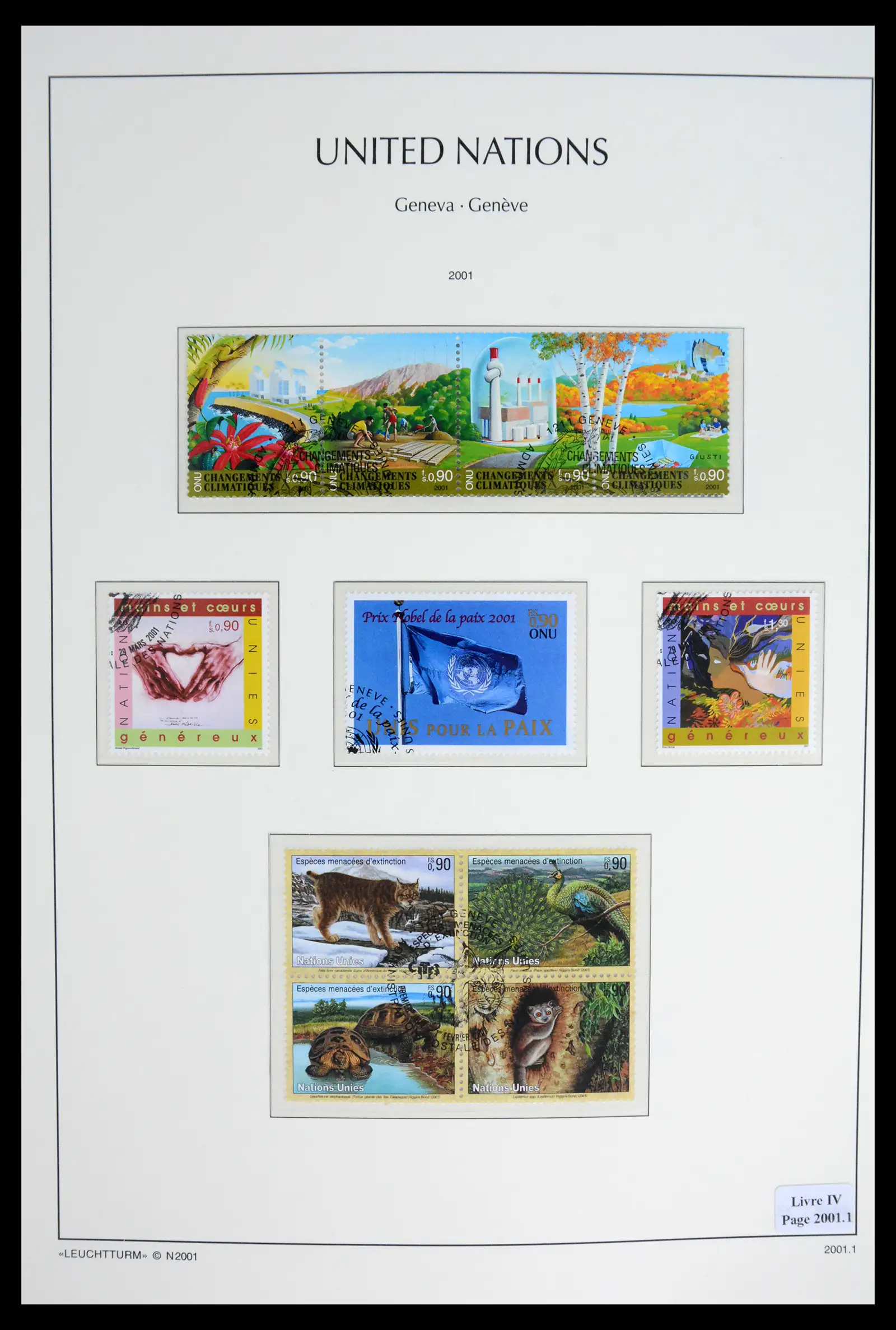 42027 0059 - Stamp collection 42027 United Nations Geneva complete used 1969-2024!!