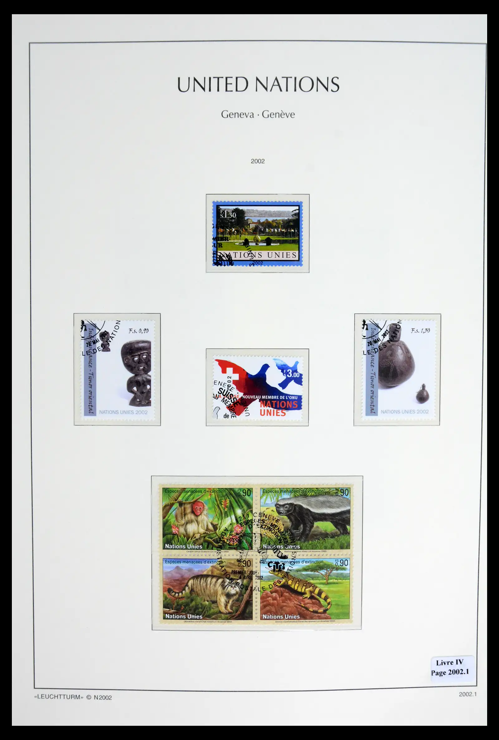 42027 0062 - Stamp collection 42027 United Nations Geneva complete used 1969-2024!!